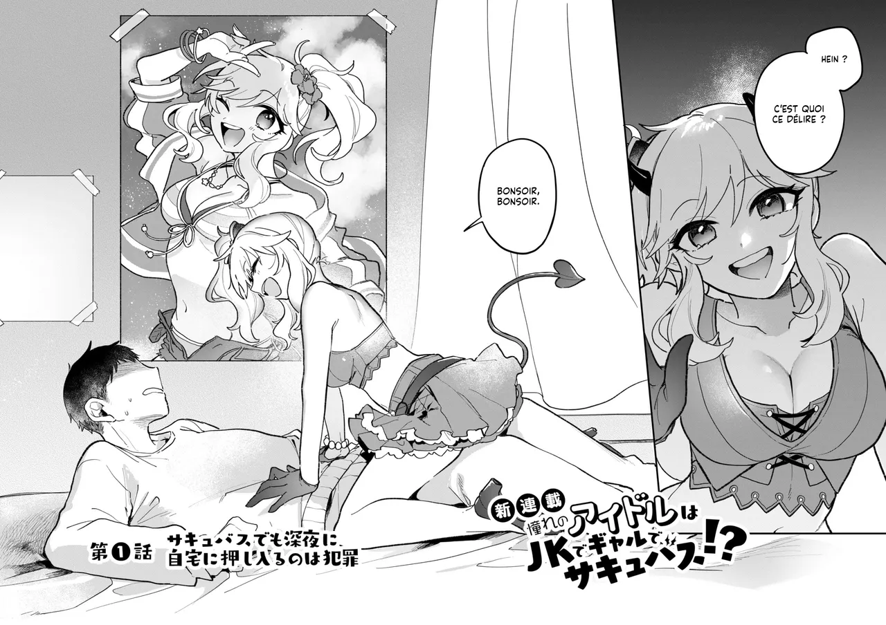 [nature. (Haduki Haduki)] Akogare no Idol wa Gal de JK de Succubus! | Alors, on ne fête pas Halloween ? (THE IDOLM@STER CINDERELLA GIRLS) [French] [Lopxi] [Digital] image number 3