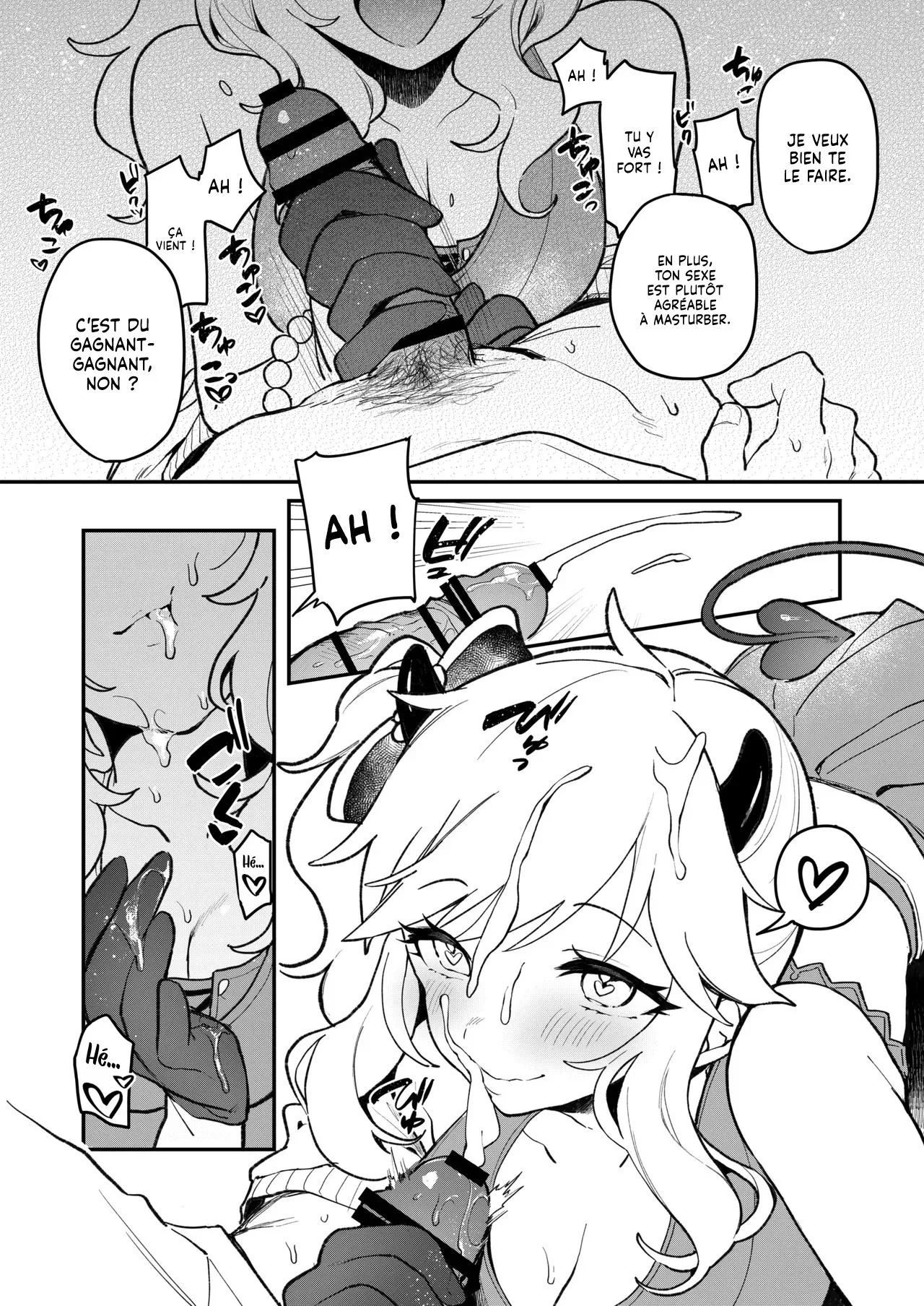 [nature. (Haduki Haduki)] Akogare no Idol wa Gal de JK de Succubus! | Alors, on ne fête pas Halloween ? (THE IDOLM@STER CINDERELLA GIRLS) [French] [Lopxi] [Digital] image number 10