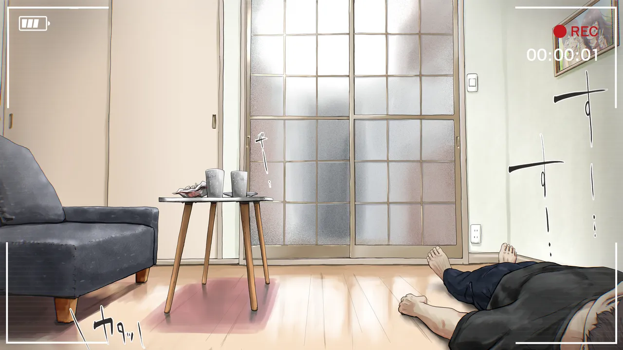 [Takotokite] Kimi no Subete o Ubau made After numero di immagine  4