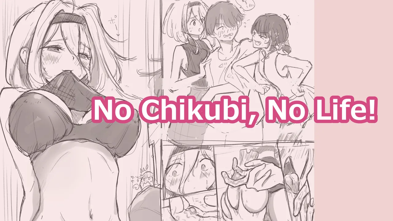 [Takotokite] Kimi no Subete o Ubau made After numero di immagine  105