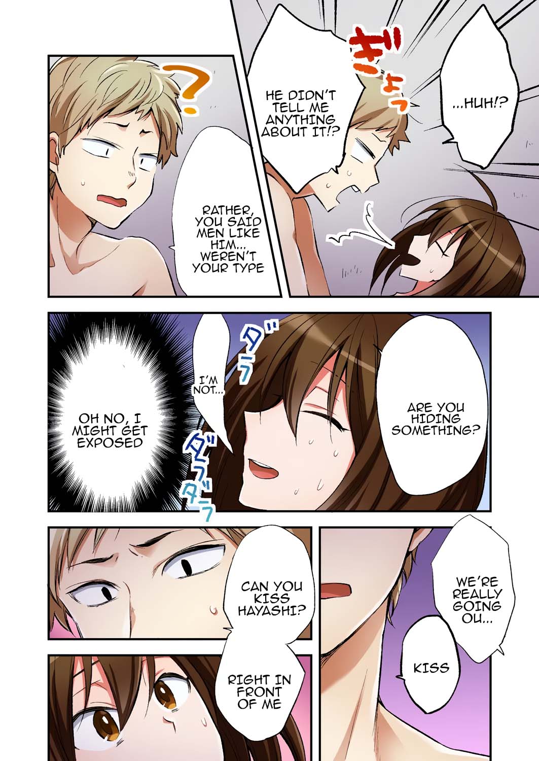 [Minamino Hazuki] Fuuzokujou to Boku no Karada ga Irekawatta node Sex Shite mita 6 | My body was swapped with a prostitute's, so I tried having sex 6 [Tenuous Scans] numero di immagine  4