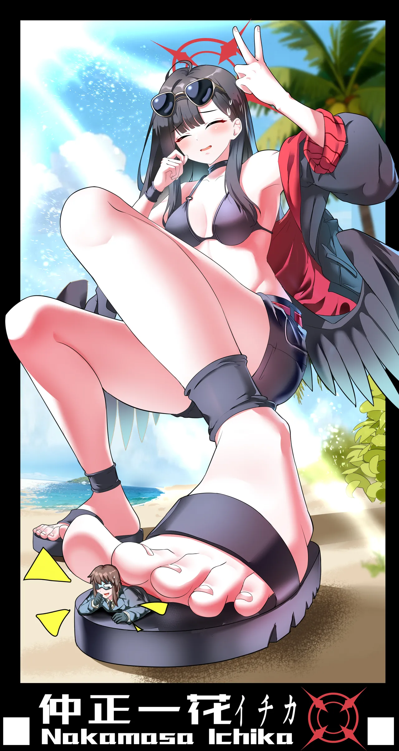 [Jun Gui] Big Little Sensei Adventure! 图片编号 1