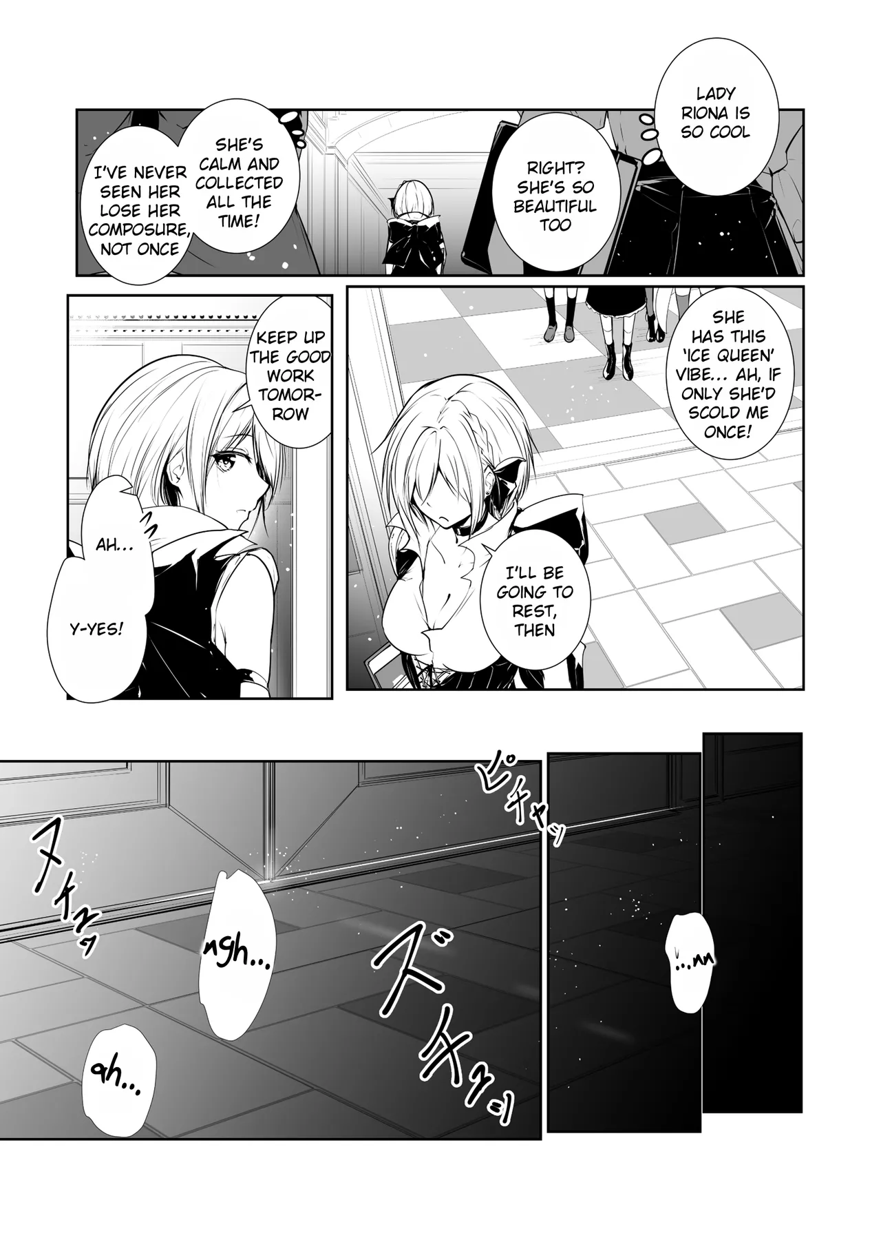 [Menkomachi (Meen)] Good Morning from a Goddess 2 [English][Rei Scans] 图片编号 5