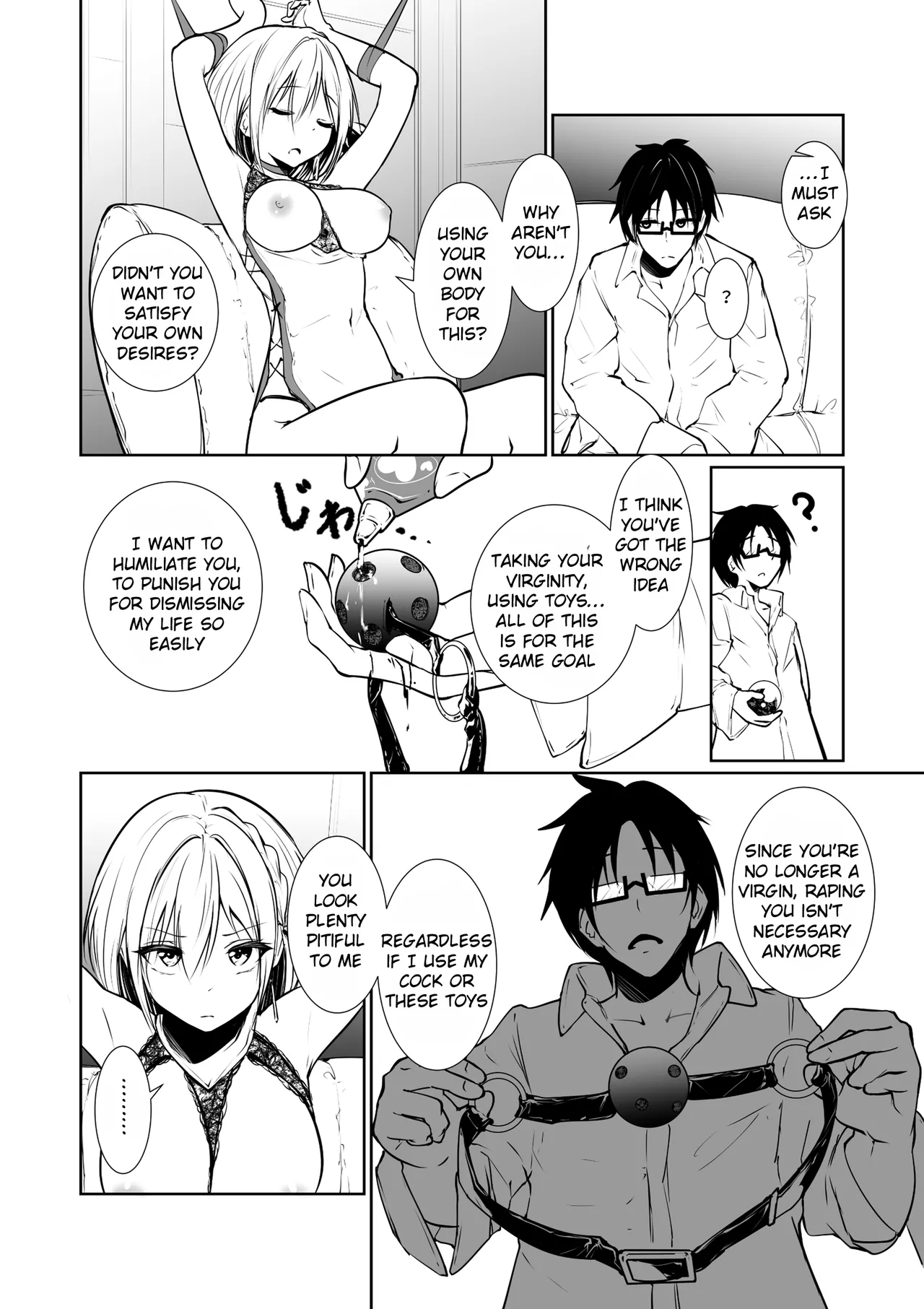 [Menkomachi (Meen)] Good Morning from a Goddess 2 [English][Rei Scans] 图片编号 18