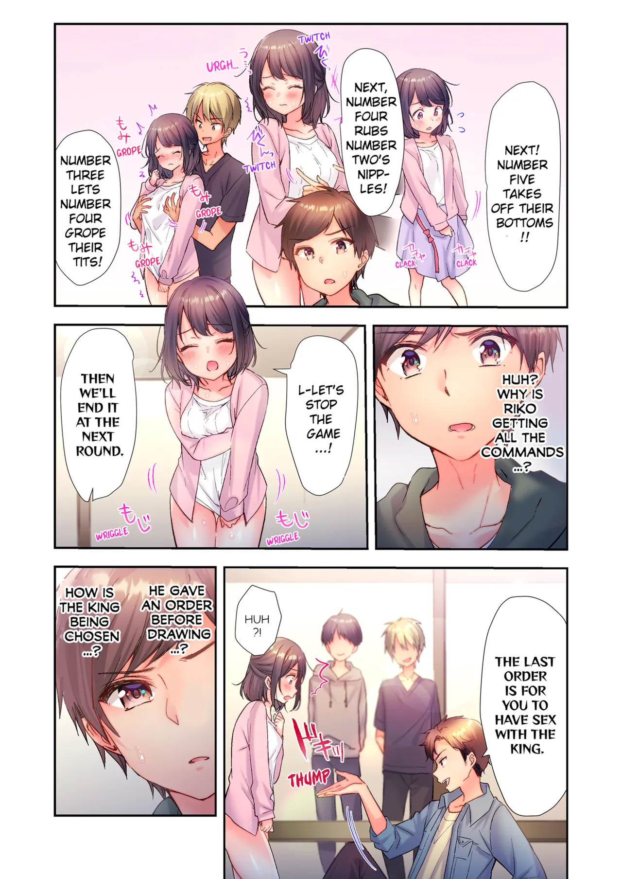 [kissukekun] A Virgin Girl in a Sex Club?! Vol.1 [English] [Decensored] [Ongoing] 图片编号 12