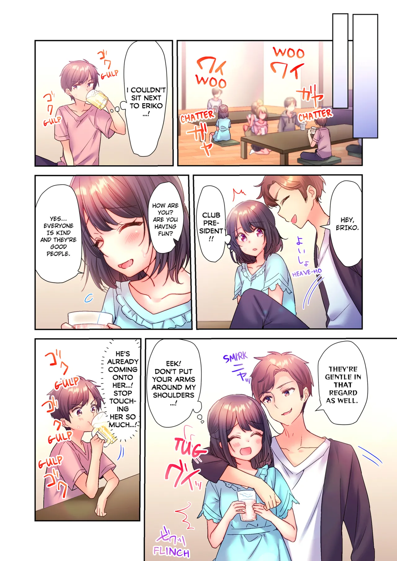 [kissukekun] A Virgin Girl in a Sex Club?! Vol.1 [English] [Decensored] [Ongoing] 图片编号 30