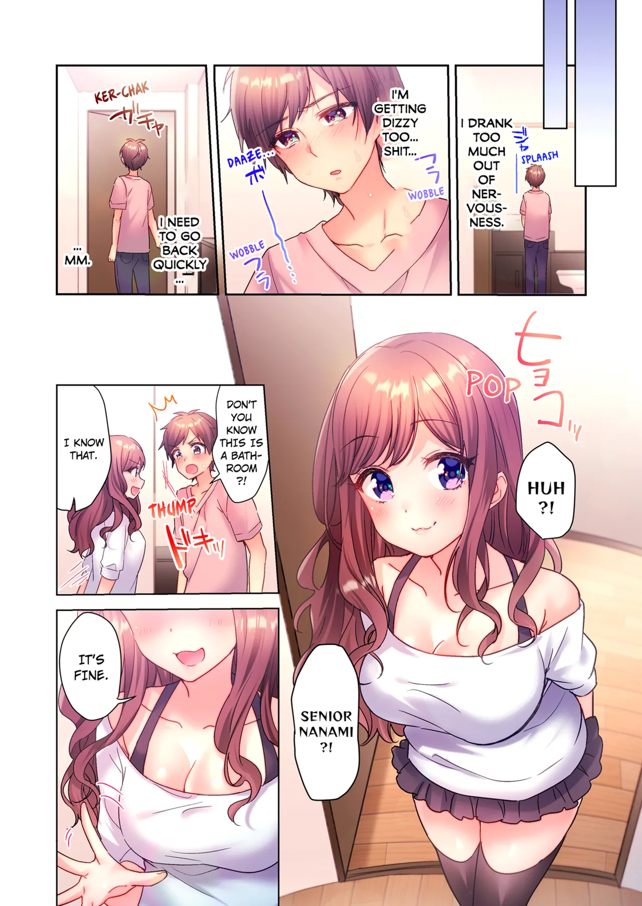 [kissukekun] A Virgin Girl in a Sex Club?! Vol.1 [English] [Decensored] [Ongoing] 图片编号 32