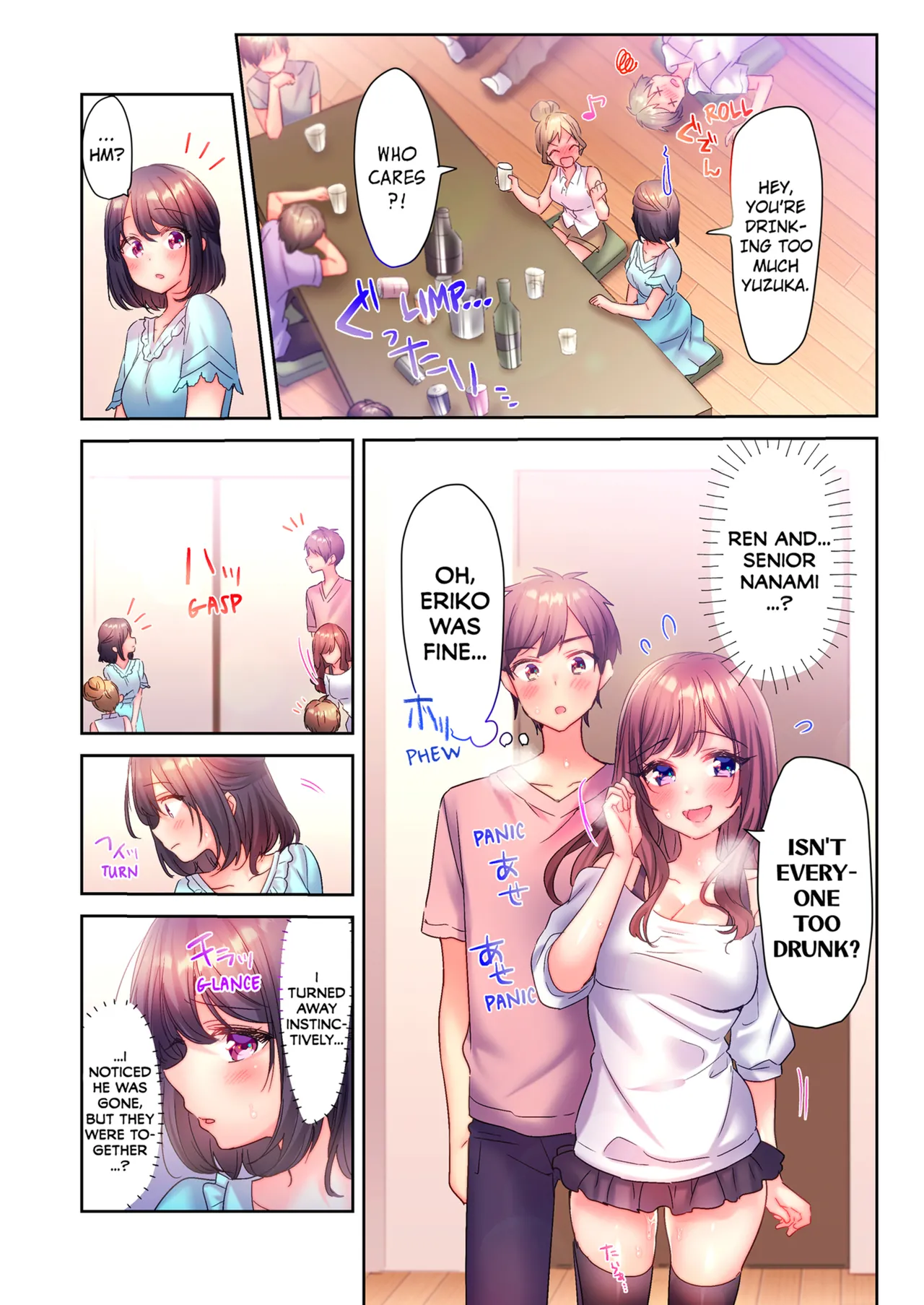 [kissukekun] A Virgin Girl in a Sex Club?! Vol.1 [English] [Decensored] [Ongoing] 图片编号 50