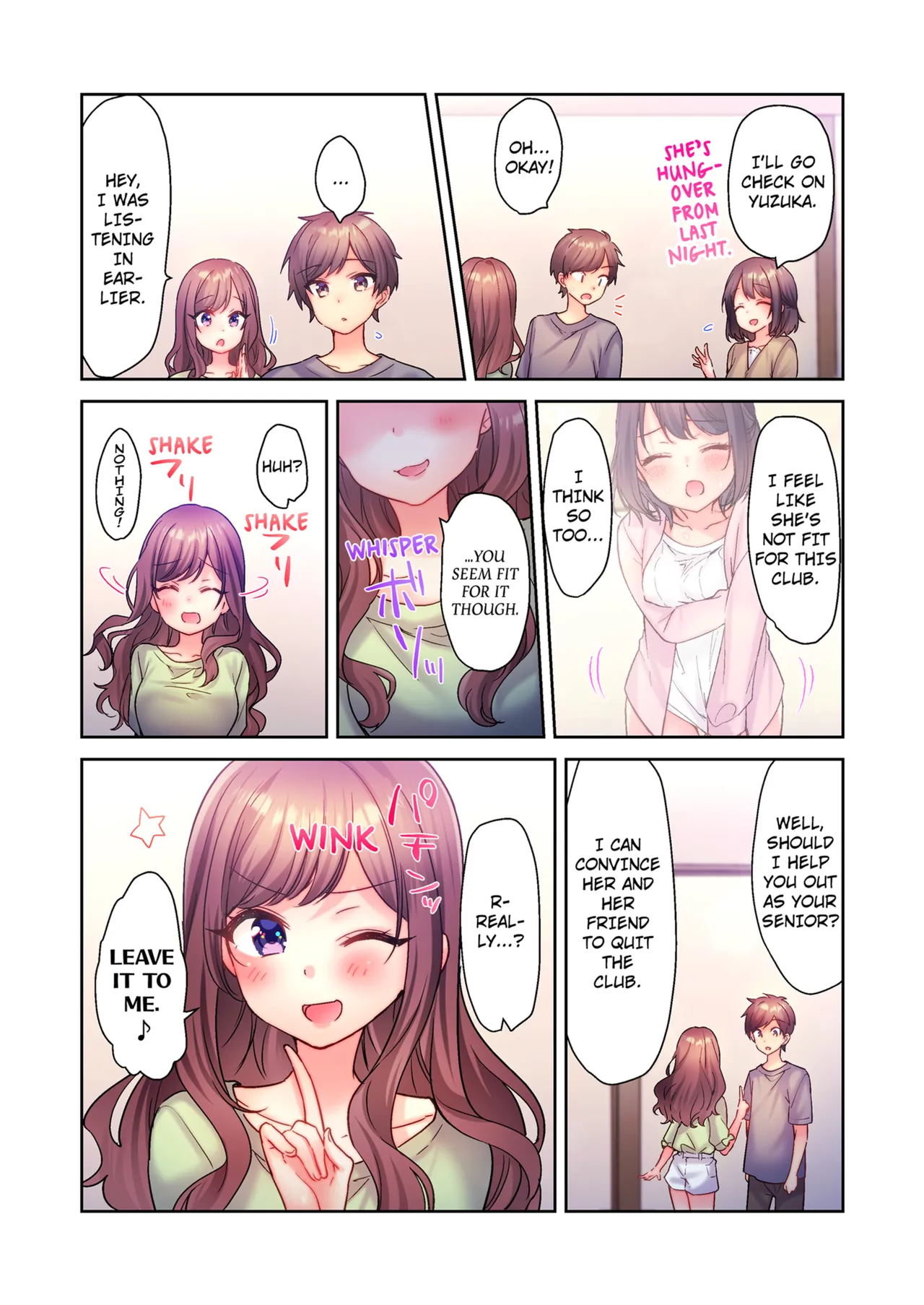 [kissukekun] A Virgin Girl in a Sex Club?! Vol.1 [English] [Decensored] [Ongoing] 图片编号 54