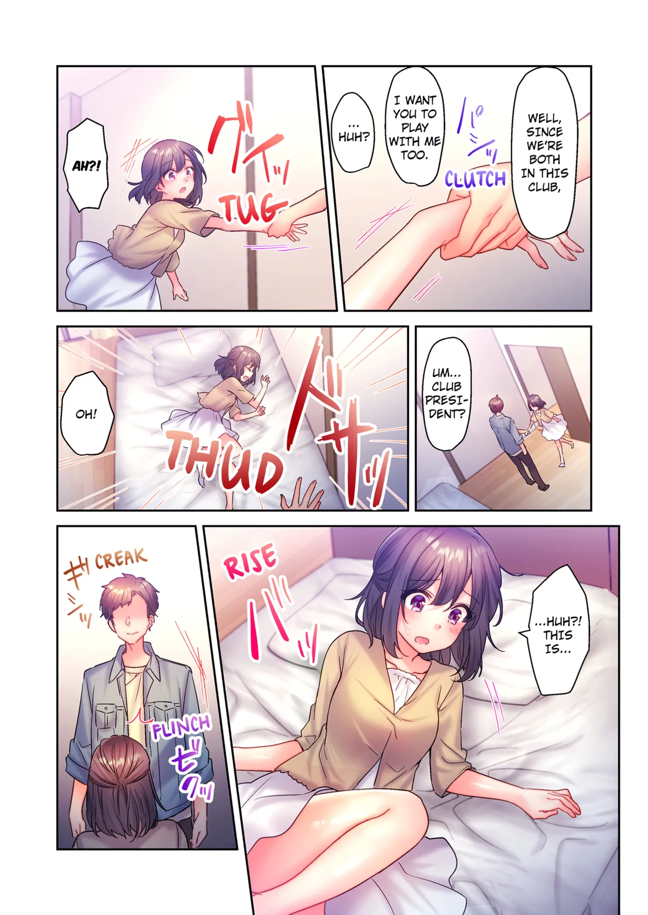 [kissukekun] A Virgin Girl in a Sex Club?! Vol.1 [English] [Decensored] [Ongoing] 图片编号 56