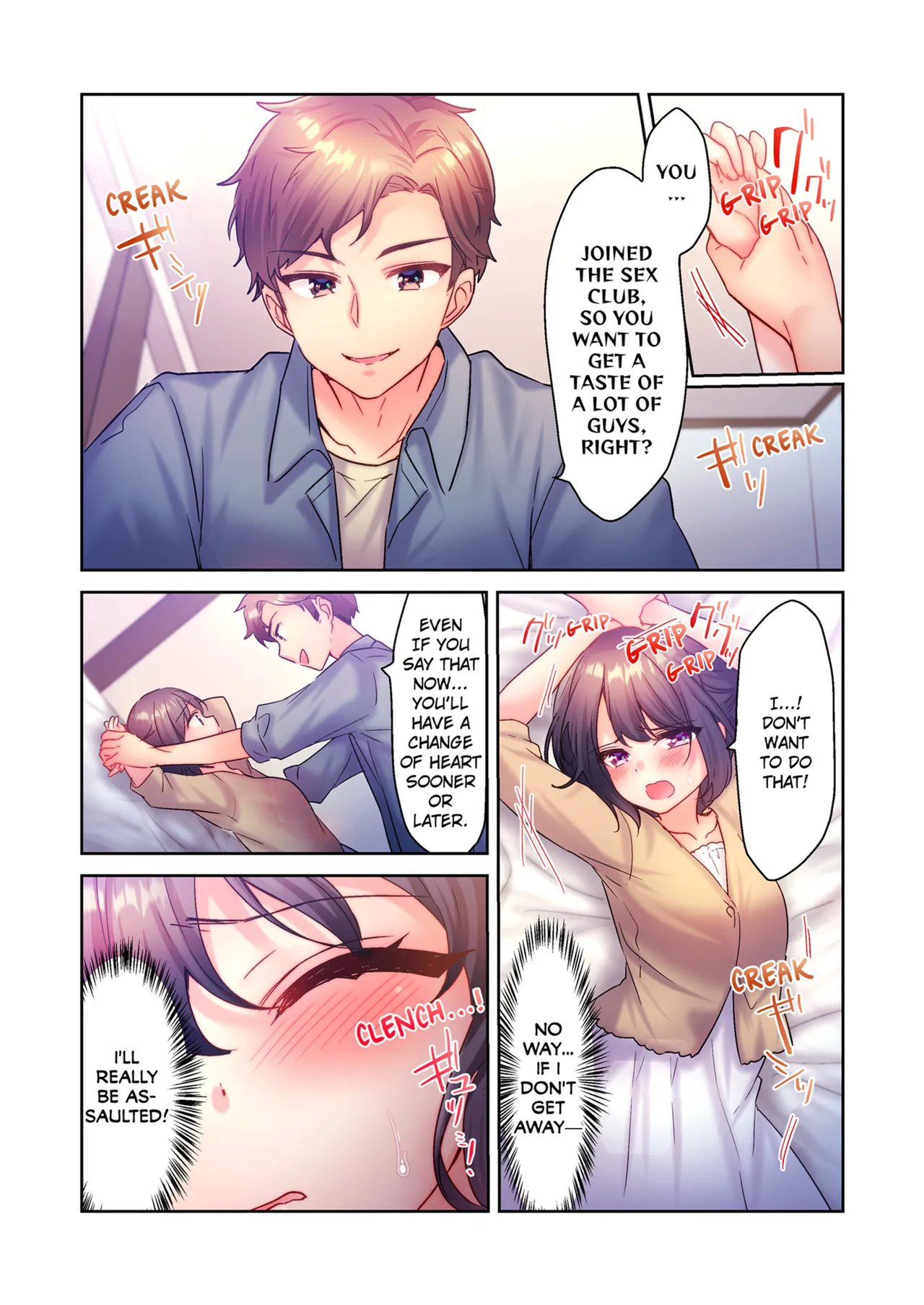 [kissukekun] A Virgin Girl in a Sex Club?! Vol.1 [English] [Decensored] [Ongoing] 图片编号 57
