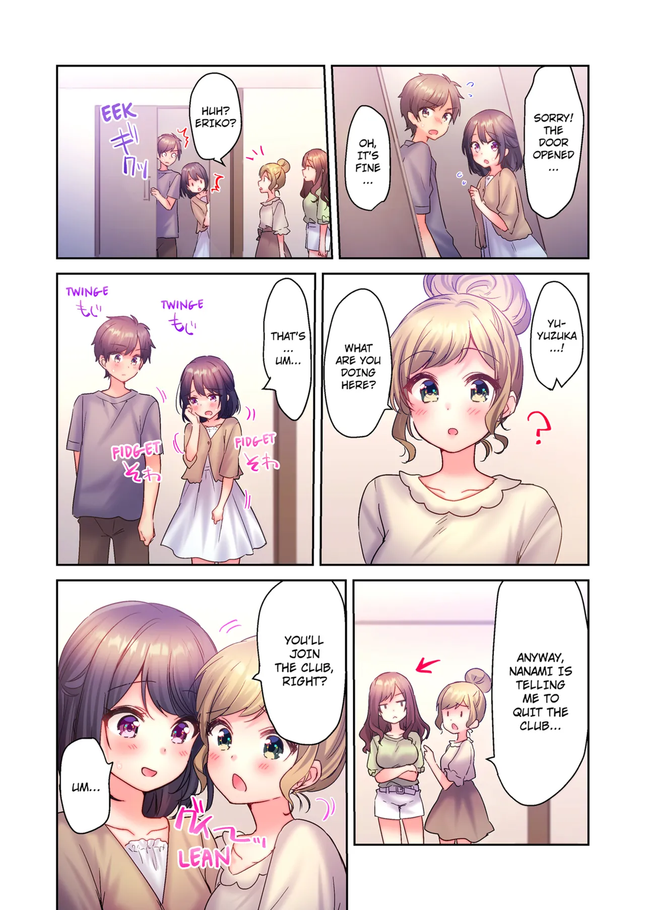 [kissukekun] A Virgin Girl in a Sex Club?! Vol.1 [English] [Decensored] [Ongoing] 图片编号 73