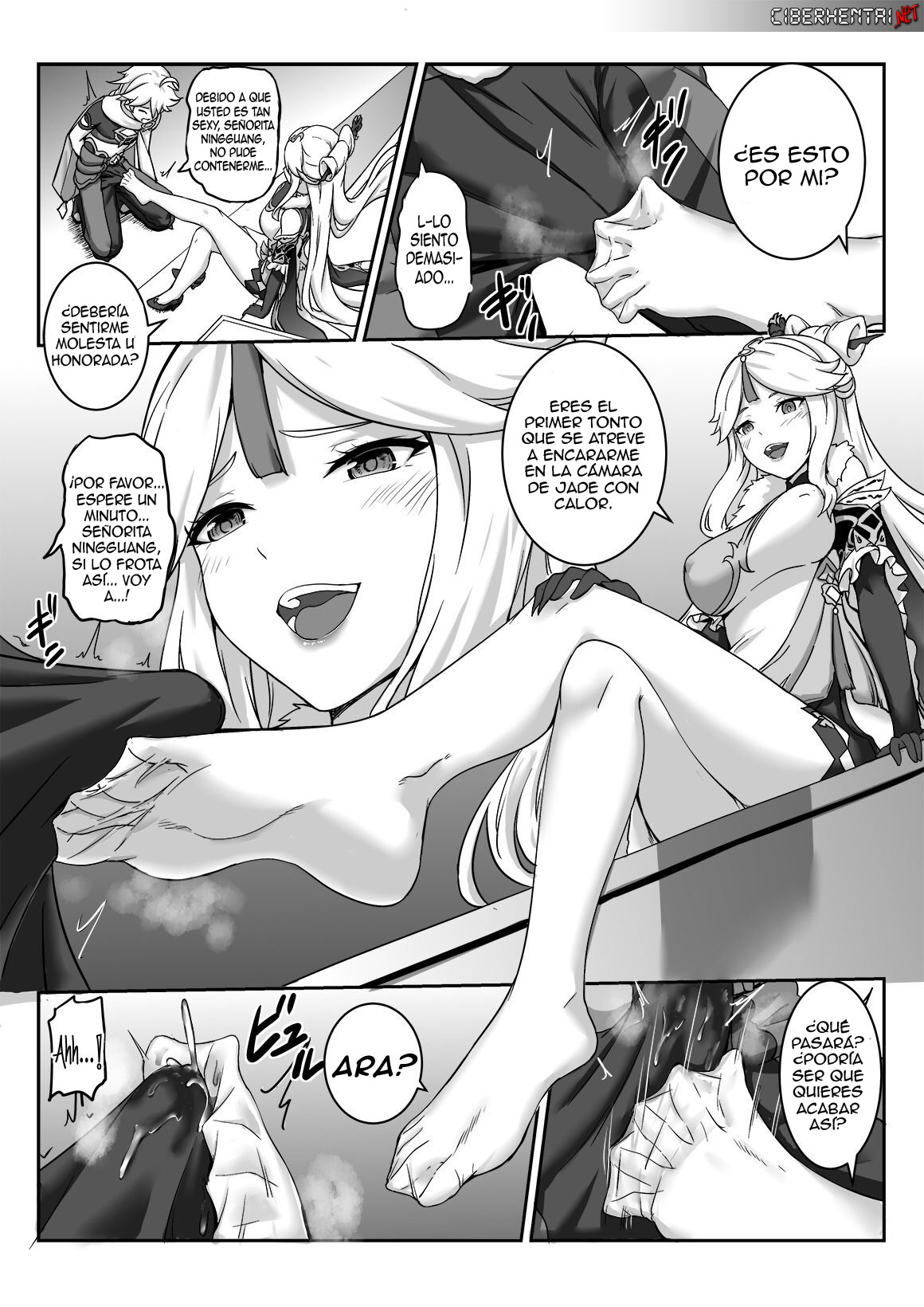 [Longbow Flintlock] Ningguang (Genshin Impact) [Spanish] numero di immagine  6