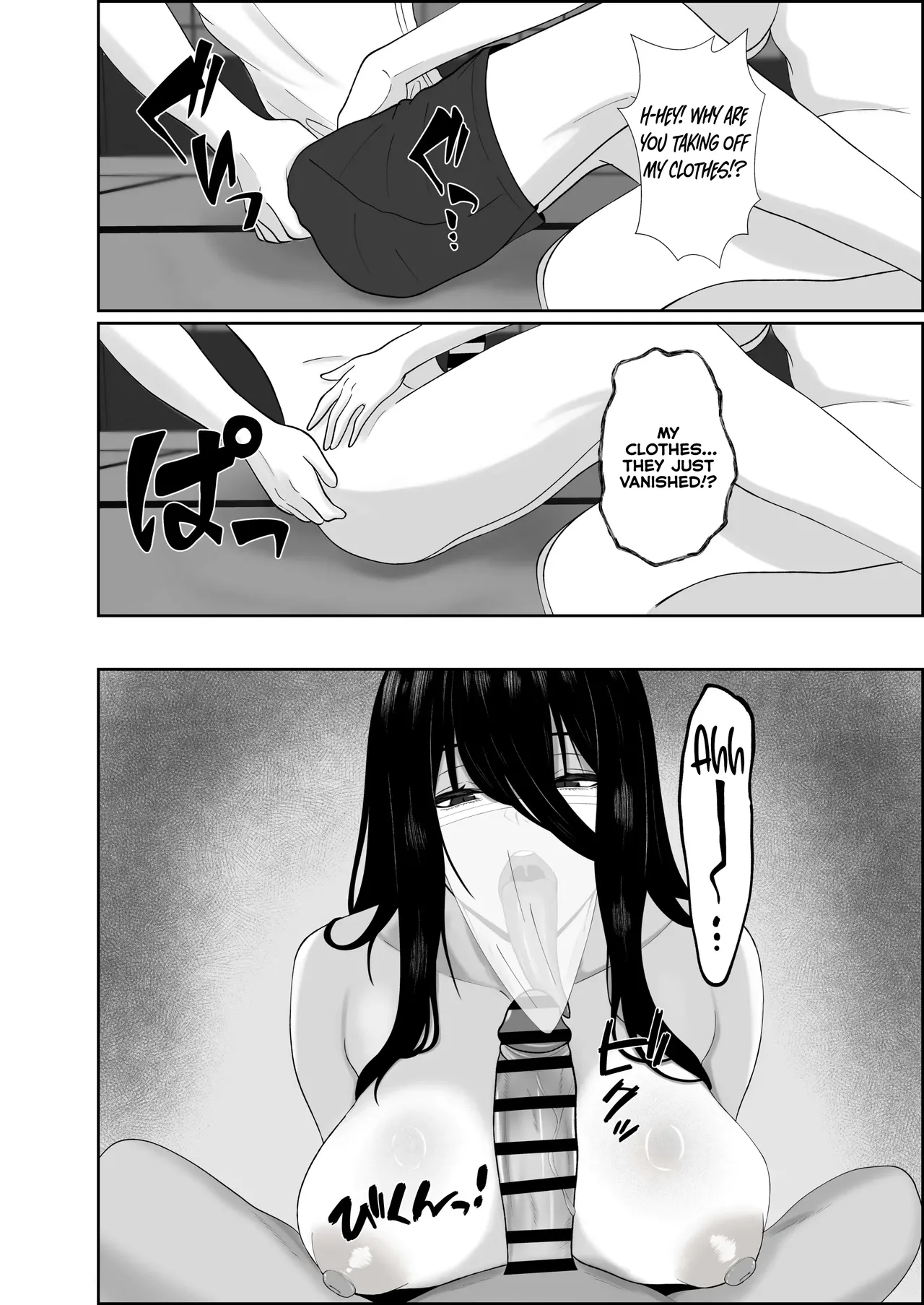 [Seijin 14-sai (Sankaku Noel)] Su Kuu Ai ~ Mugon Muhyoujou Bakunyuu Kyojiri no Yuurei Niji ~Itto Mitsume Rarenagara pisuton-goto ni Zetchou Saserare-kotsu no Zui made Aisa Reru Hanashi [English] [MuraMura] Bildnummer 12