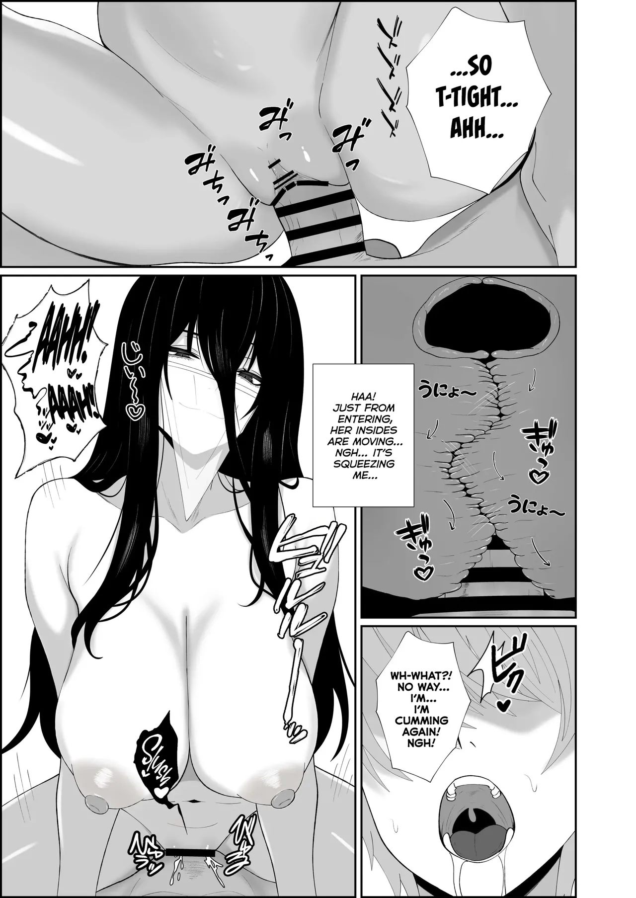 [Seijin 14-sai (Sankaku Noel)] Su Kuu Ai ~ Mugon Muhyoujou Bakunyuu Kyojiri no Yuurei Niji ~Itto Mitsume Rarenagara pisuton-goto ni Zetchou Saserare-kotsu no Zui made Aisa Reru Hanashi [English] [MuraMura] Bildnummer 19