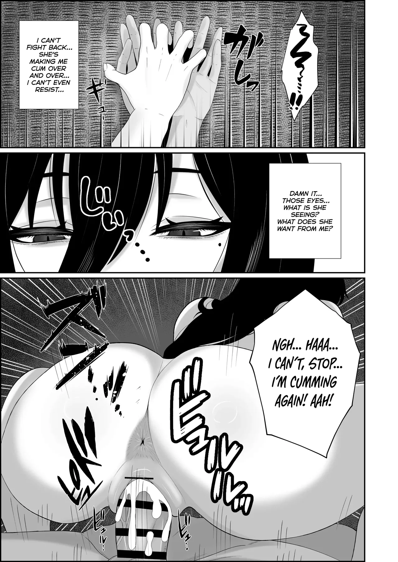 [Seijin 14-sai (Sankaku Noel)] Su Kuu Ai ~ Mugon Muhyoujou Bakunyuu Kyojiri no Yuurei Niji ~Itto Mitsume Rarenagara pisuton-goto ni Zetchou Saserare-kotsu no Zui made Aisa Reru Hanashi [English] [MuraMura] Bildnummer 21