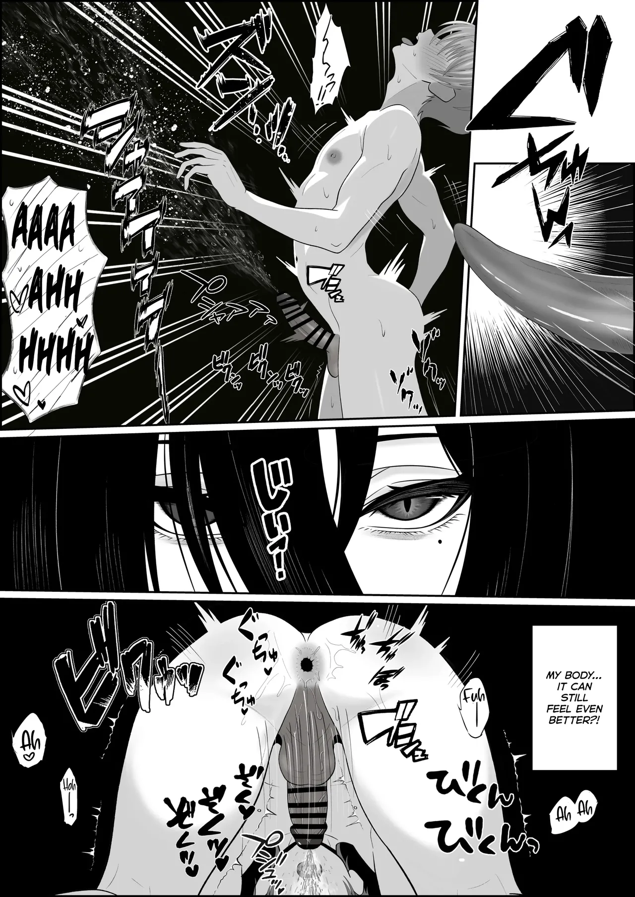 [Seijin 14-sai (Sankaku Noel)] Su Kuu Ai ~ Mugon Muhyoujou Bakunyuu Kyojiri no Yuurei Niji ~Itto Mitsume Rarenagara pisuton-goto ni Zetchou Saserare-kotsu no Zui made Aisa Reru Hanashi [English] [MuraMura] Bildnummer 35