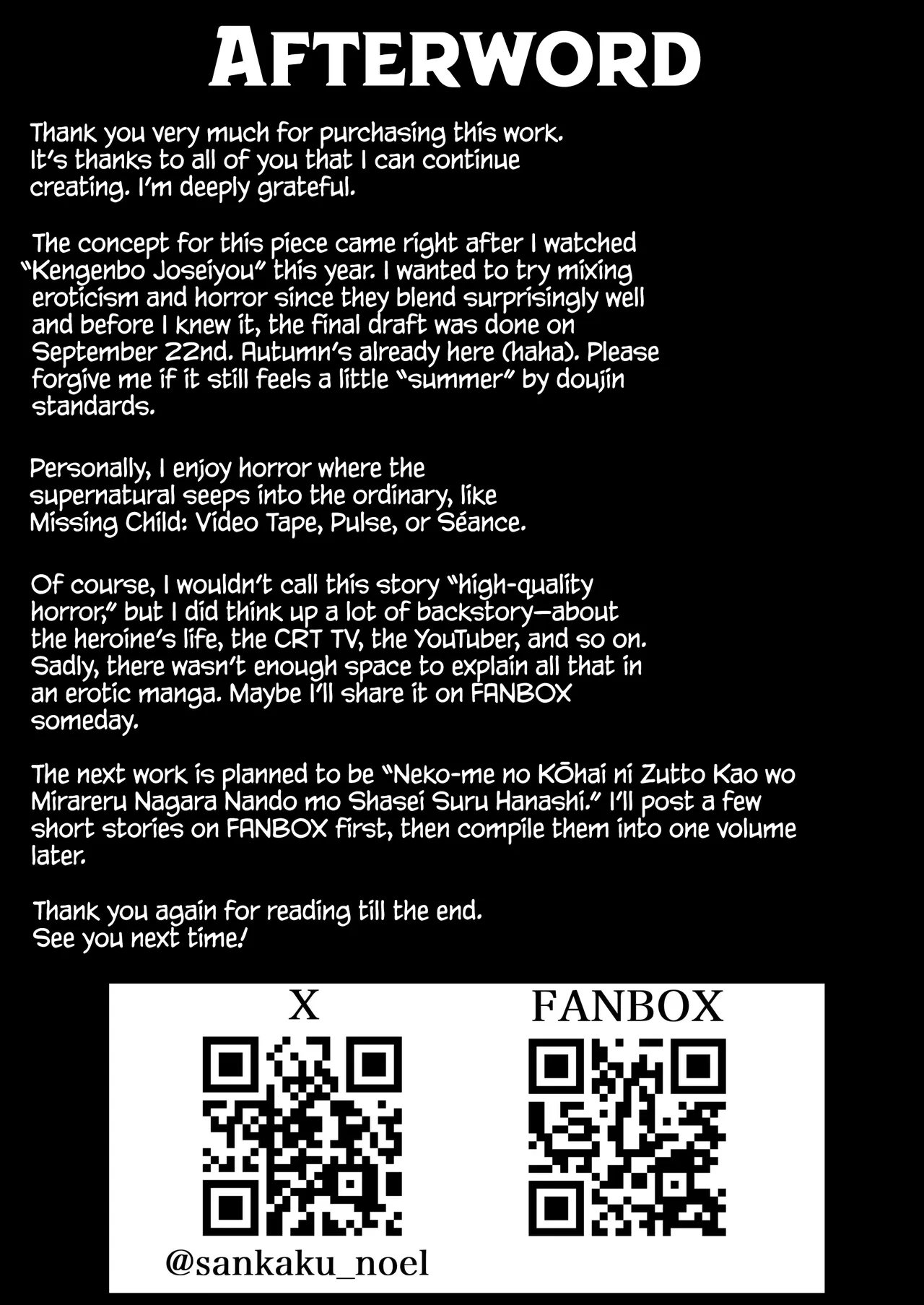 [Seijin 14-sai (Sankaku Noel)] Su Kuu Ai ~ Mugon Muhyoujou Bakunyuu Kyojiri no Yuurei Niji ~Itto Mitsume Rarenagara pisuton-goto ni Zetchou Saserare-kotsu no Zui made Aisa Reru Hanashi [English] [MuraMura] Bildnummer 44