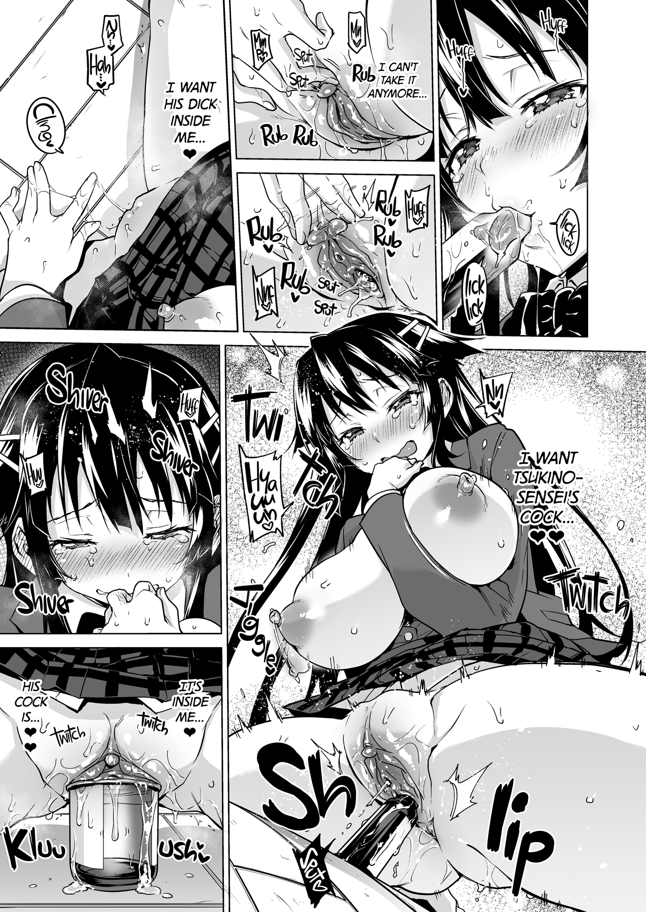 [Muchakai (Mucha)] Chizuru-chan Kaihatsu Nikki 5 | Chizuru-chan Development Diary 5 [English] {2d-market.com} [Decensored] [Digital] numero di immagine  11