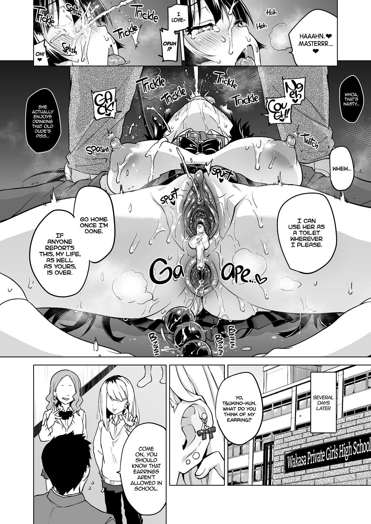 [Muchakai (Mucha)] Chizuru-chan Kaihatsu Nikki 5 | Chizuru-chan Development Diary 5 [English] {2d-market.com} [Decensored] [Digital] Bildnummer 30