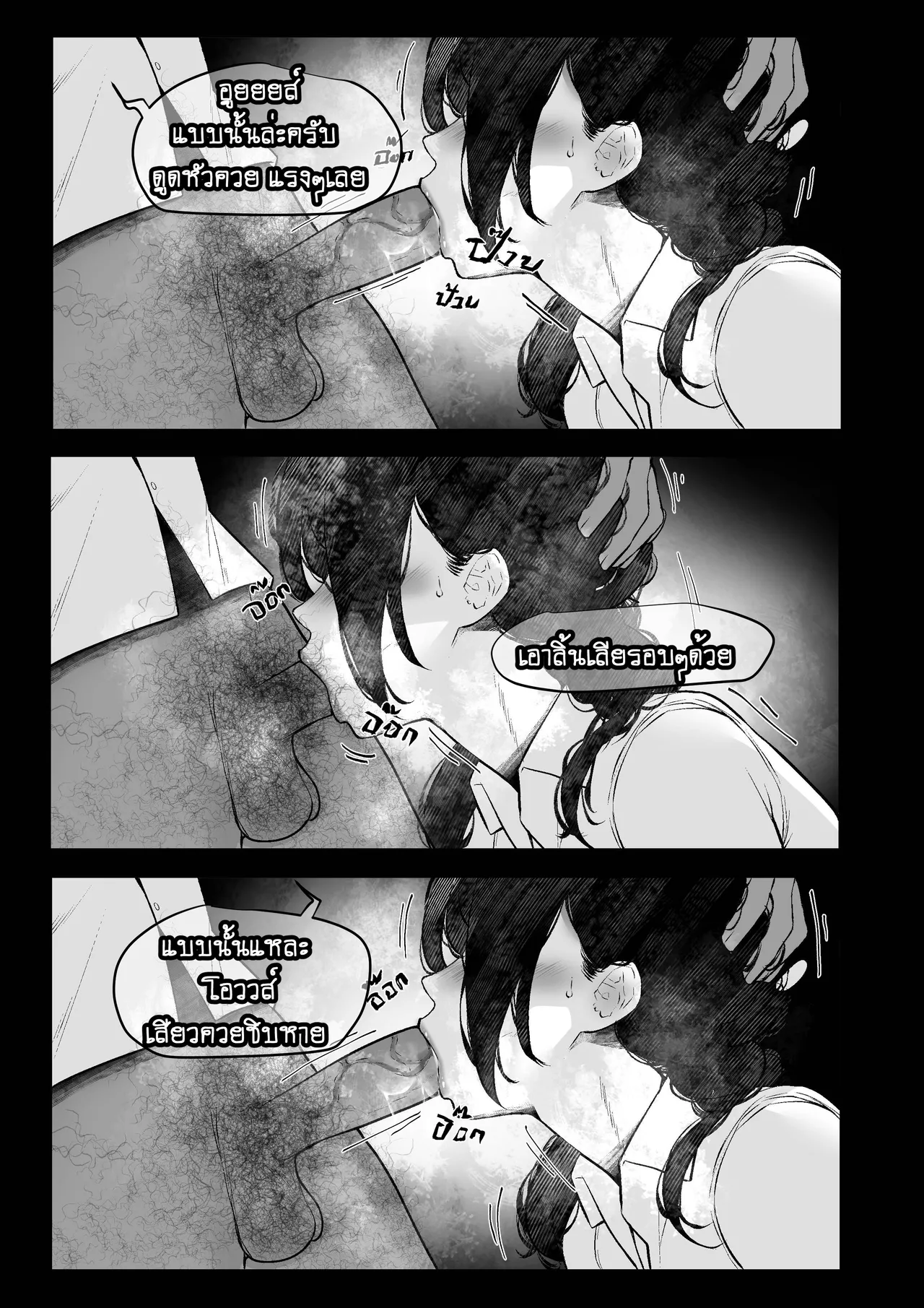 [9LiKiN (Dyed flowers)] G Phone 2 Thai.ver 이미지 번호 11