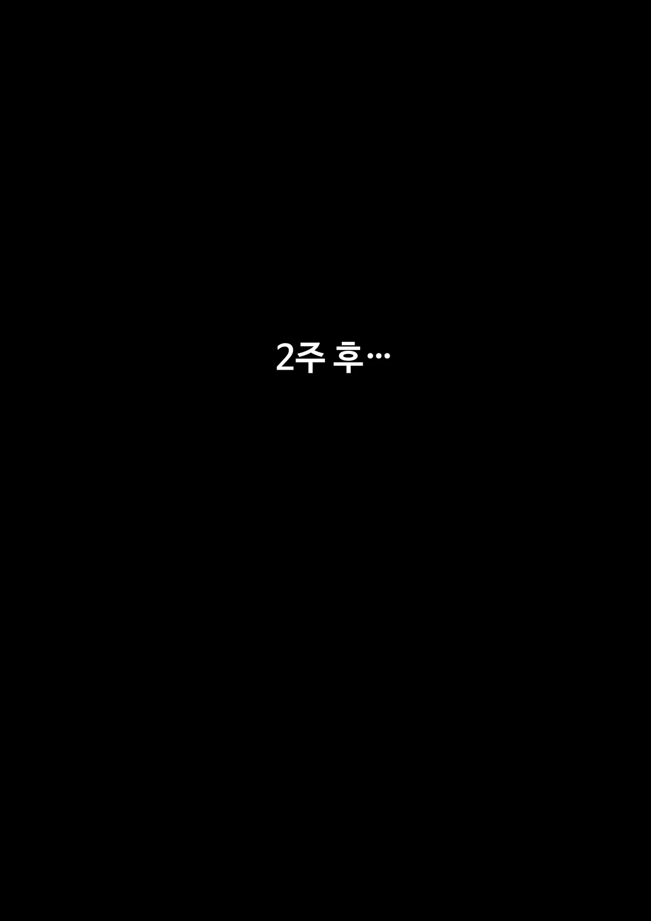 [9LiKiN (Dyed flowers)] G Phone 2 Korean.ver 画像番号 10