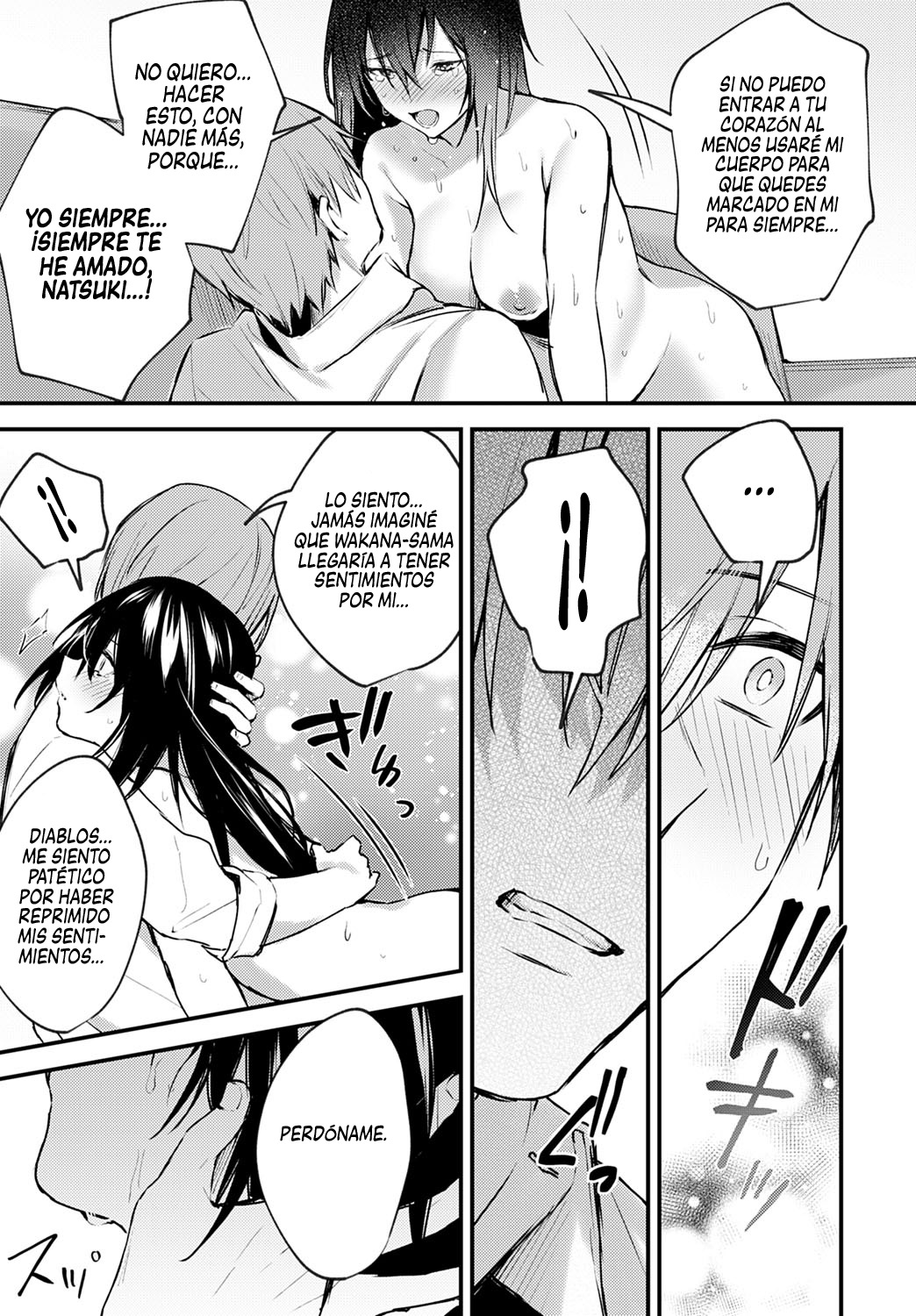 [Danimaru] Chikakute Tooi Anata | Tan cerca y a la vez tan lejos de ti (COMIC Anthurium 2020-06) [Spanish] [Centurion Scans] [Decensored] [Digital] 13eme image