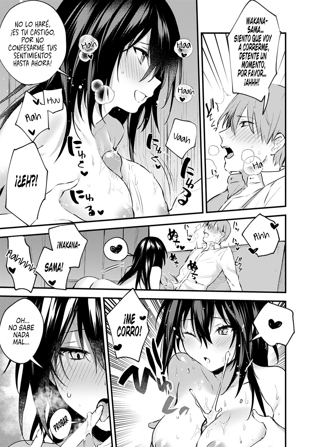 [Danimaru] Chikakute Tooi Anata | Tan cerca y a la vez tan lejos de ti (COMIC Anthurium 2020-06) [Spanish] [Centurion Scans] [Decensored] [Digital] 19eme image