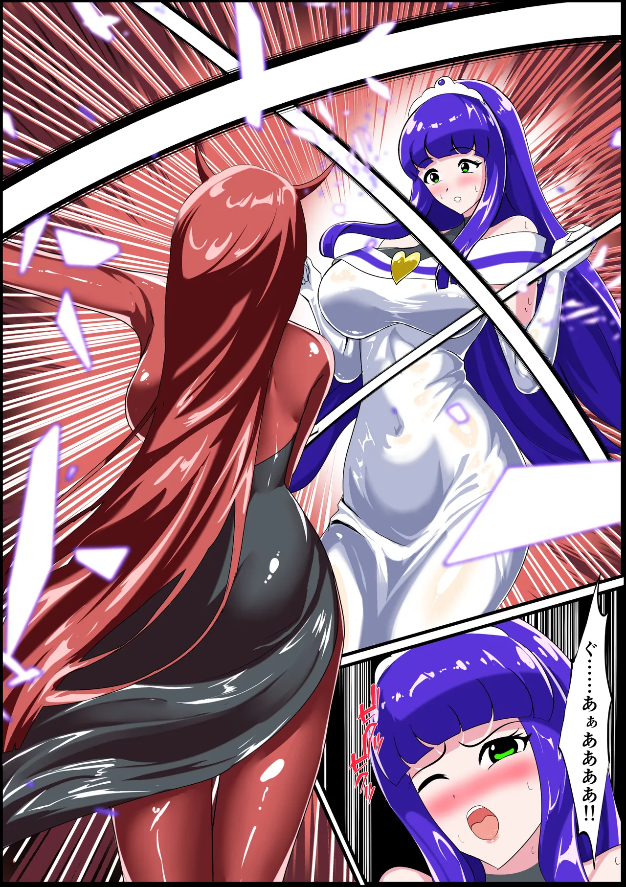 [Sagara ia] Saishū kessen! Majikarukarāzu vs inbi no uru kōhen [Digital] 이미지 번호 12