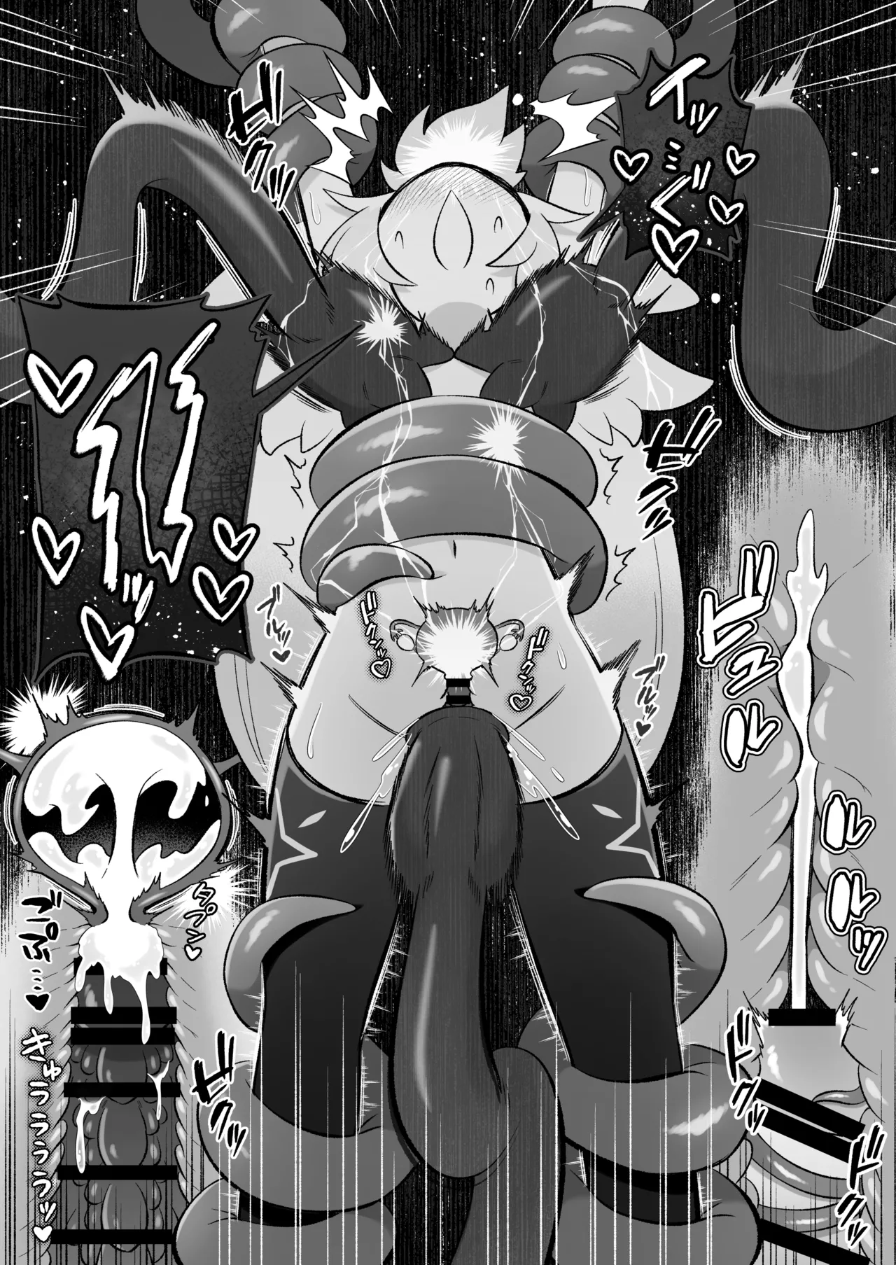 [Moto no Hondana (Moto)] Minarai futanari inma ga shokushu onanī de kairaku zetchō tanren suru ohanashi [Digital] 画像番号 75