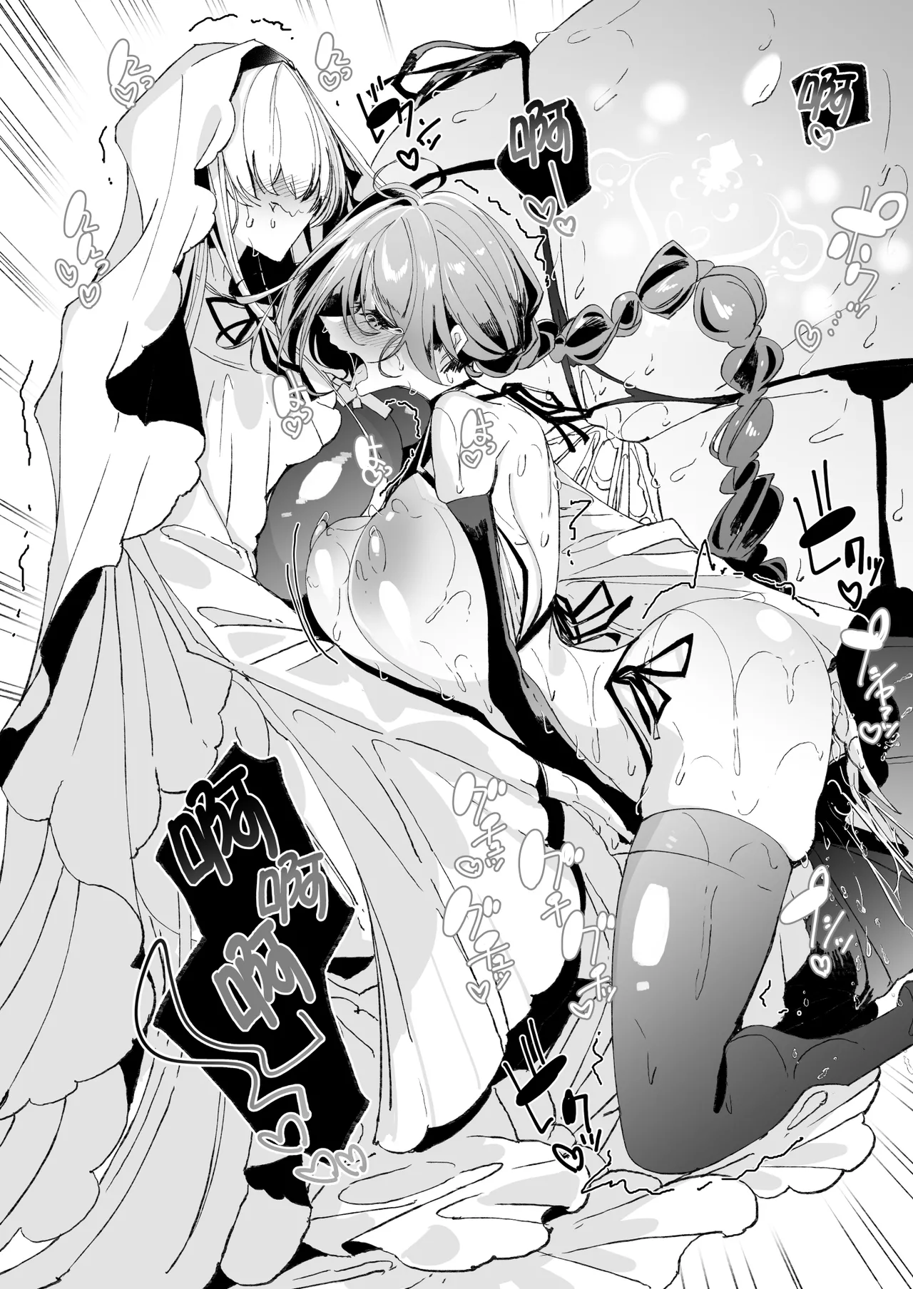 [めとろのーつ (つめとろ)] 淫紋付与られ無知ムチ姫騎士はシスター淫魔のなすがまま レズオイルマッサージ編 [中国翻訳] [無修正] [DL版] 49eme image