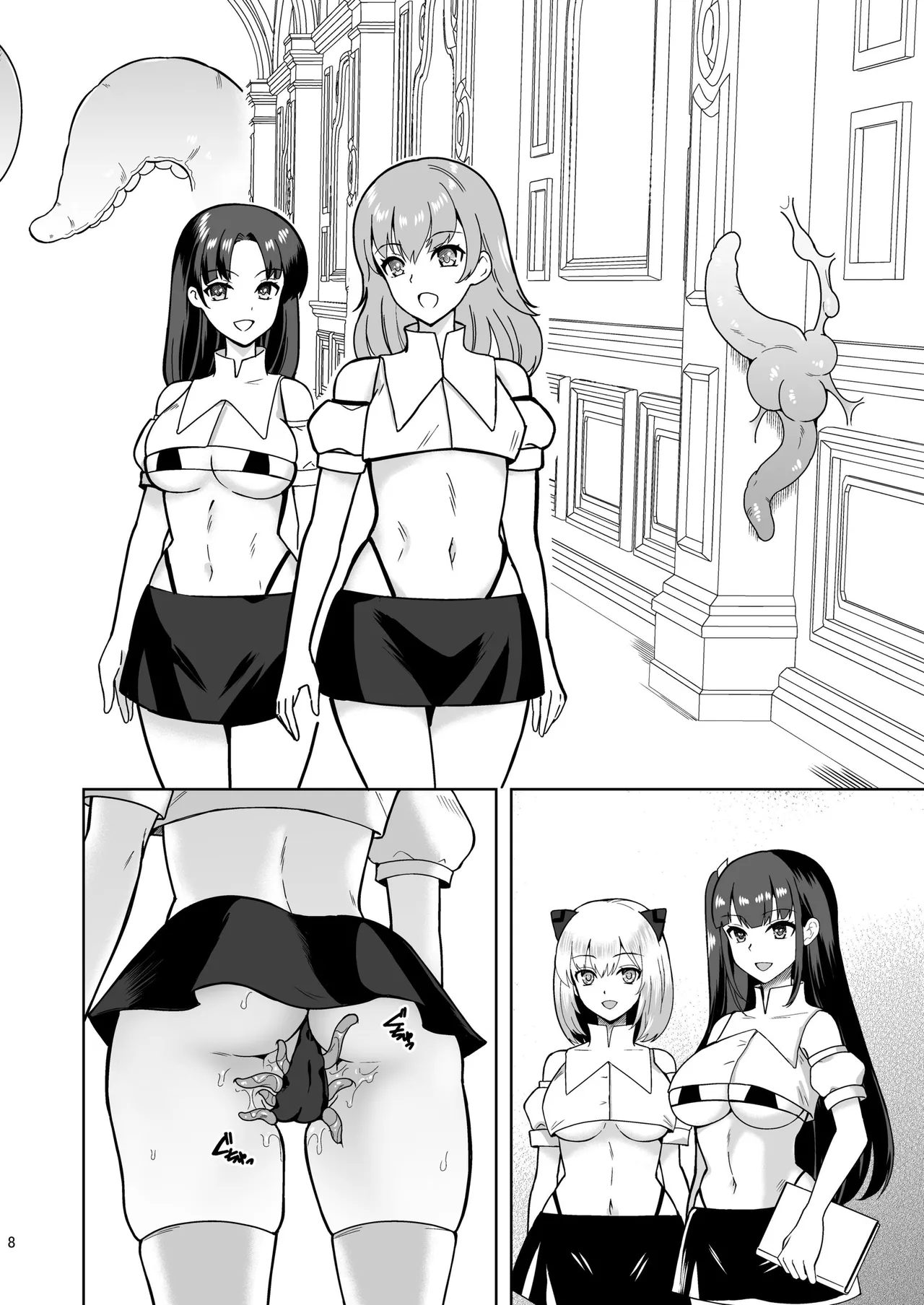 [Chococornet (Tenro Aya)] Piety Keiken Naru Jakyouto No Hibi | Piety 虔诚邪教徒的日常 [Chinese] [space6ar] [Digital] image number 8