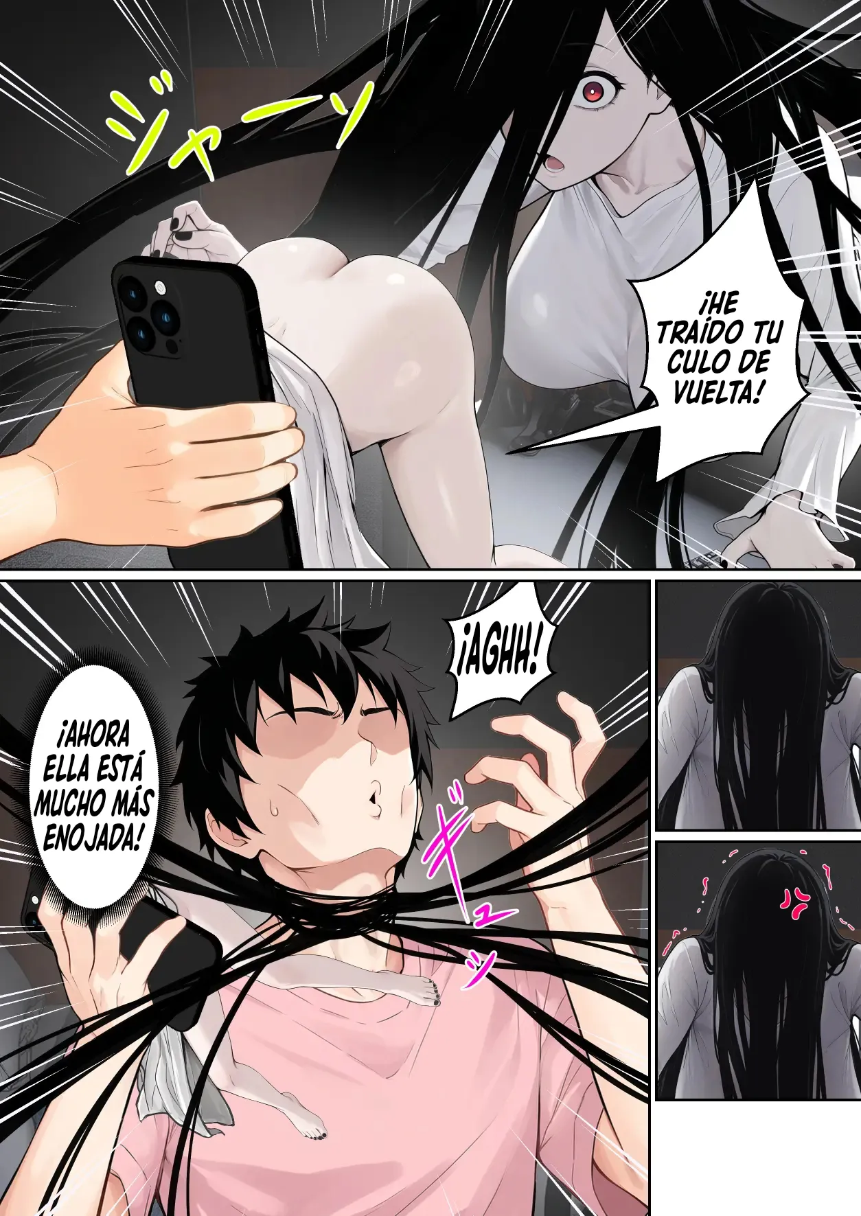 [pz-x] Sadako ga Pasokon Gamen ni Hikkakaru ken ni Tsuite｜El Díaa Que Sadako Se Quedó Atascada En La Pantalla De Mi Computadora [Spanish] [El naranjas = Mr.Naranjas] image number 22