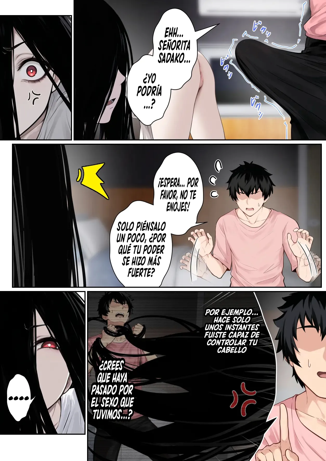 [pz-x] Sadako ga Pasokon Gamen ni Hikkakaru ken ni Tsuite｜El Díaa Que Sadako Se Quedó Atascada En La Pantalla De Mi Computadora [Spanish] [El naranjas = Mr.Naranjas] image number 28