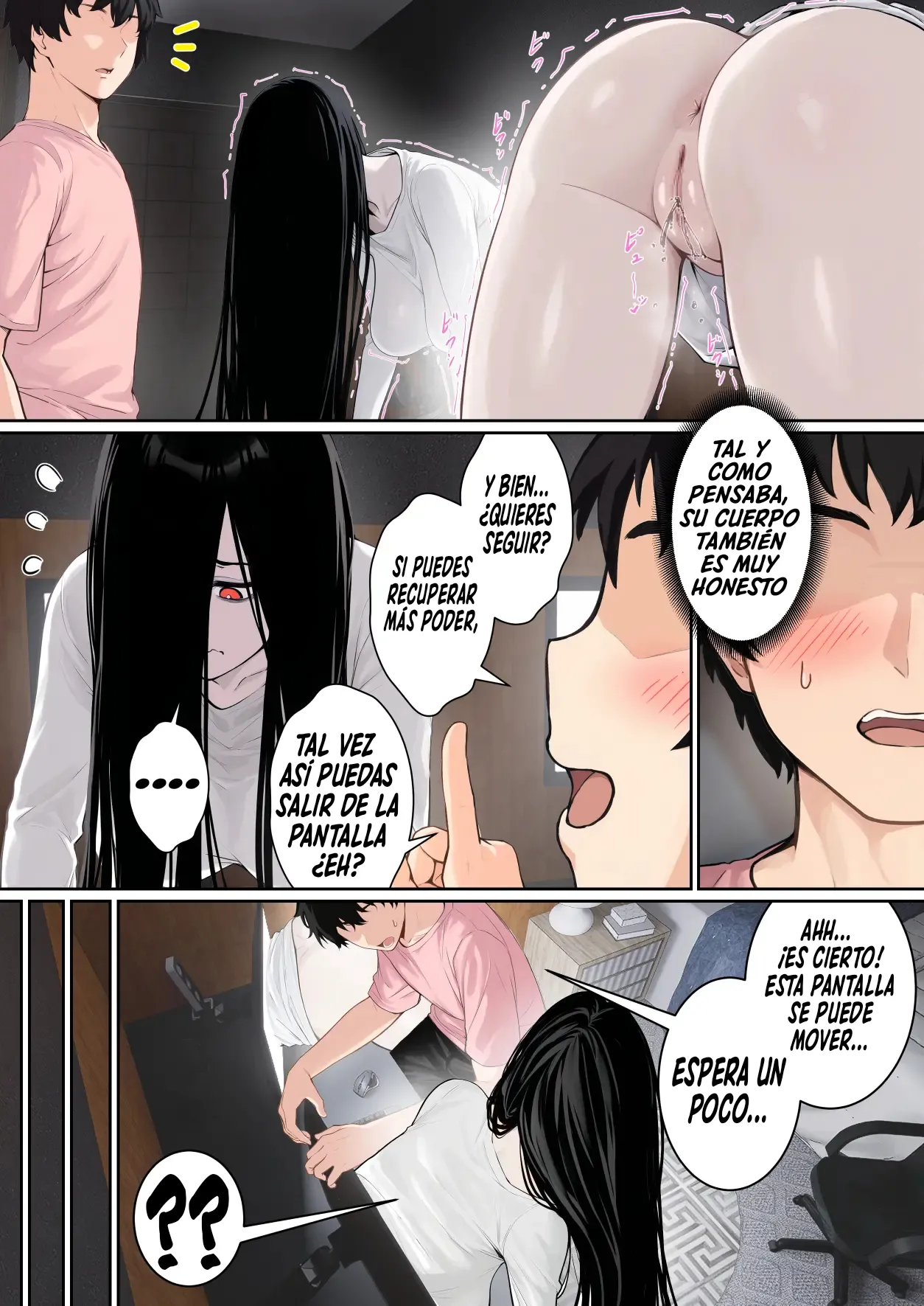 [pz-x] Sadako ga Pasokon Gamen ni Hikkakaru ken ni Tsuite｜El Díaa Que Sadako Se Quedó Atascada En La Pantalla De Mi Computadora [Spanish] [El naranjas = Mr.Naranjas] image number 29