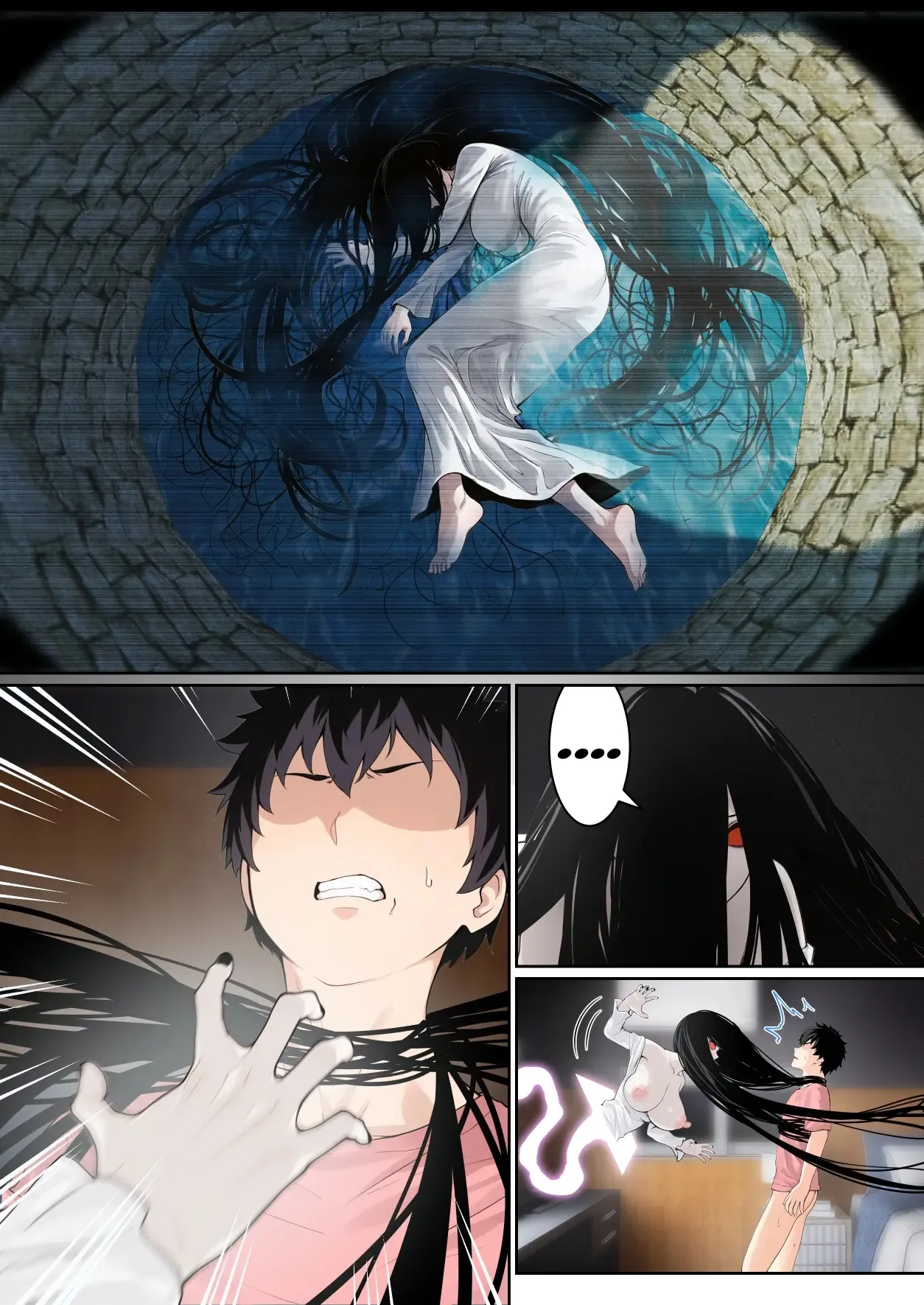 [pz-x] Sadako ga Pasokon Gamen ni Hikkakaru ken ni Tsuite｜El Díaa Que Sadako Se Quedó Atascada En La Pantalla De Mi Computadora [Spanish] [El naranjas = Mr.Naranjas] image number 41