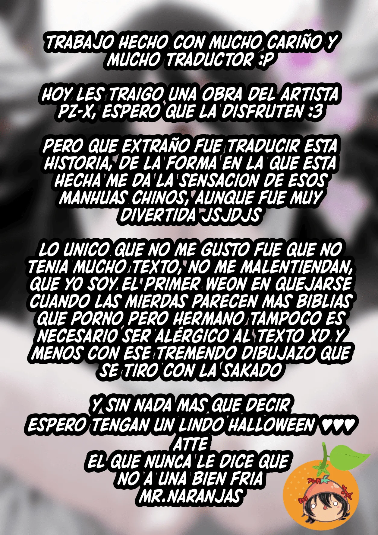 [pz-x] Sadako ga Pasokon Gamen ni Hikkakaru ken ni Tsuite｜El Díaa Que Sadako Se Quedó Atascada En La Pantalla De Mi Computadora [Spanish] [El naranjas = Mr.Naranjas] image number 72