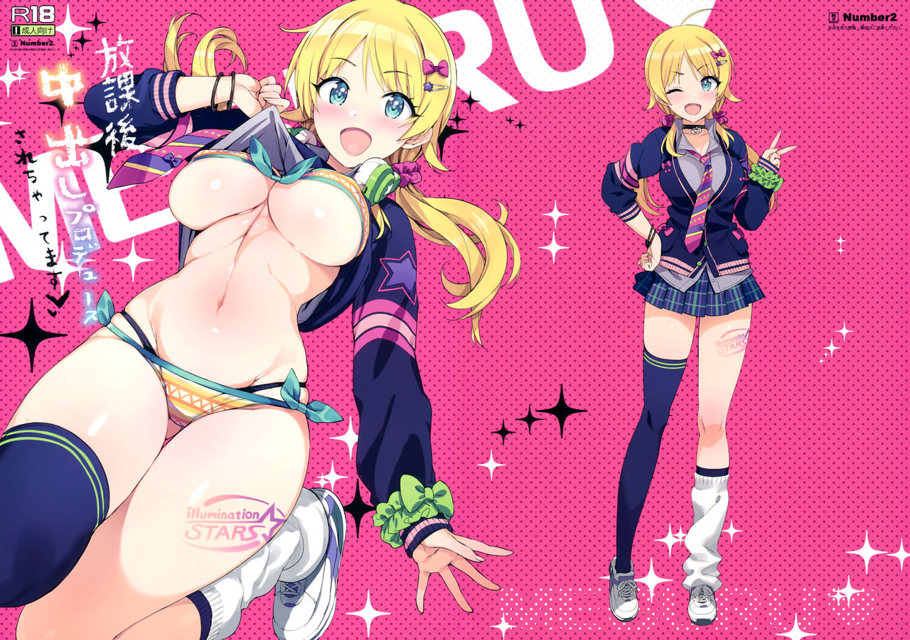 (C95) [Number2 (Takuji)] Houkago Nakadashi Produce Sarechattemasu (THE iDOLM@STER: Shiny Colors) [English] [obsoletezero] imagen número 2