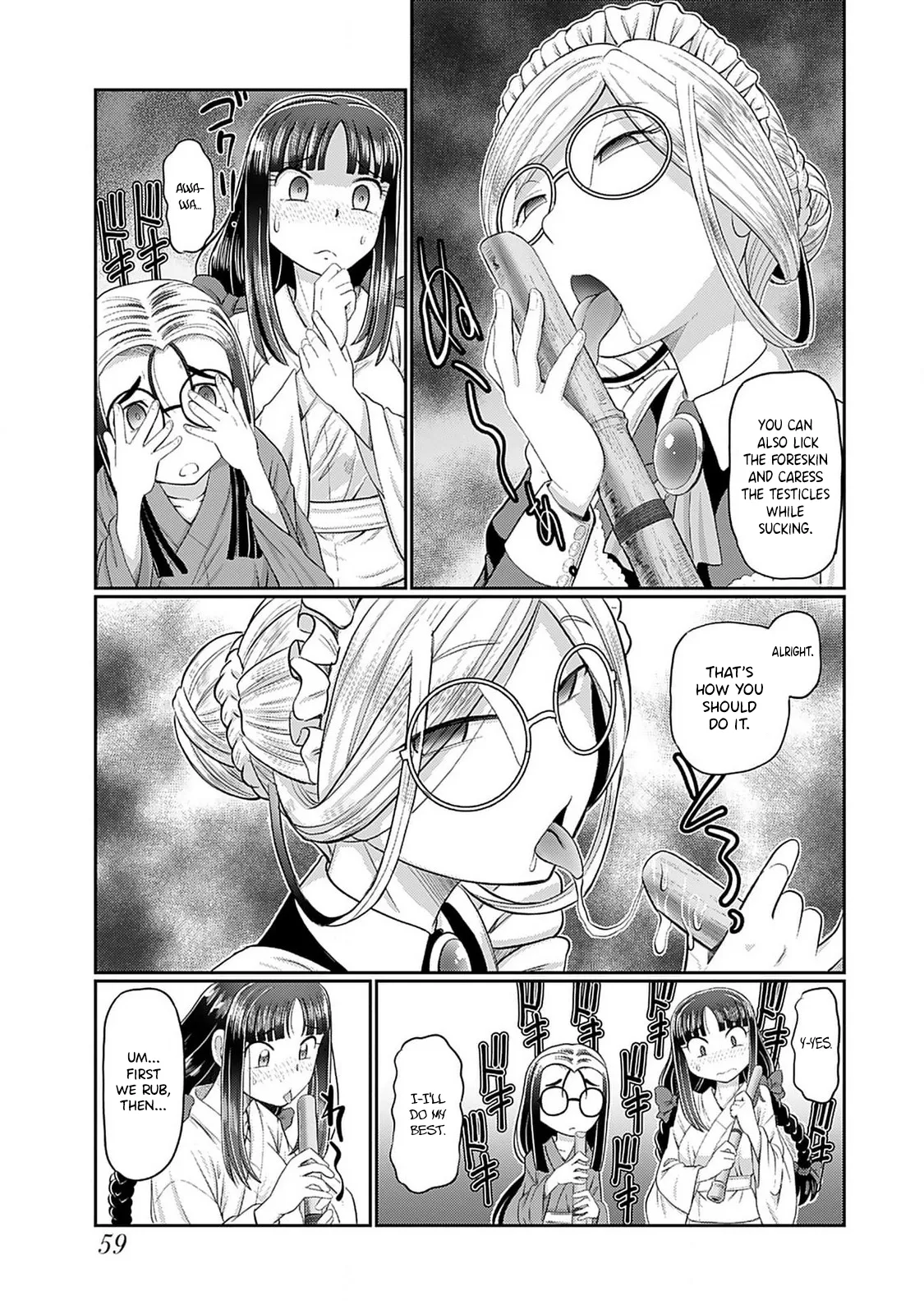 [SUMINO YUJI] Taishou Yotogi Roman - Kinyoubi no Hanayome CHAPTER 3 image number 10