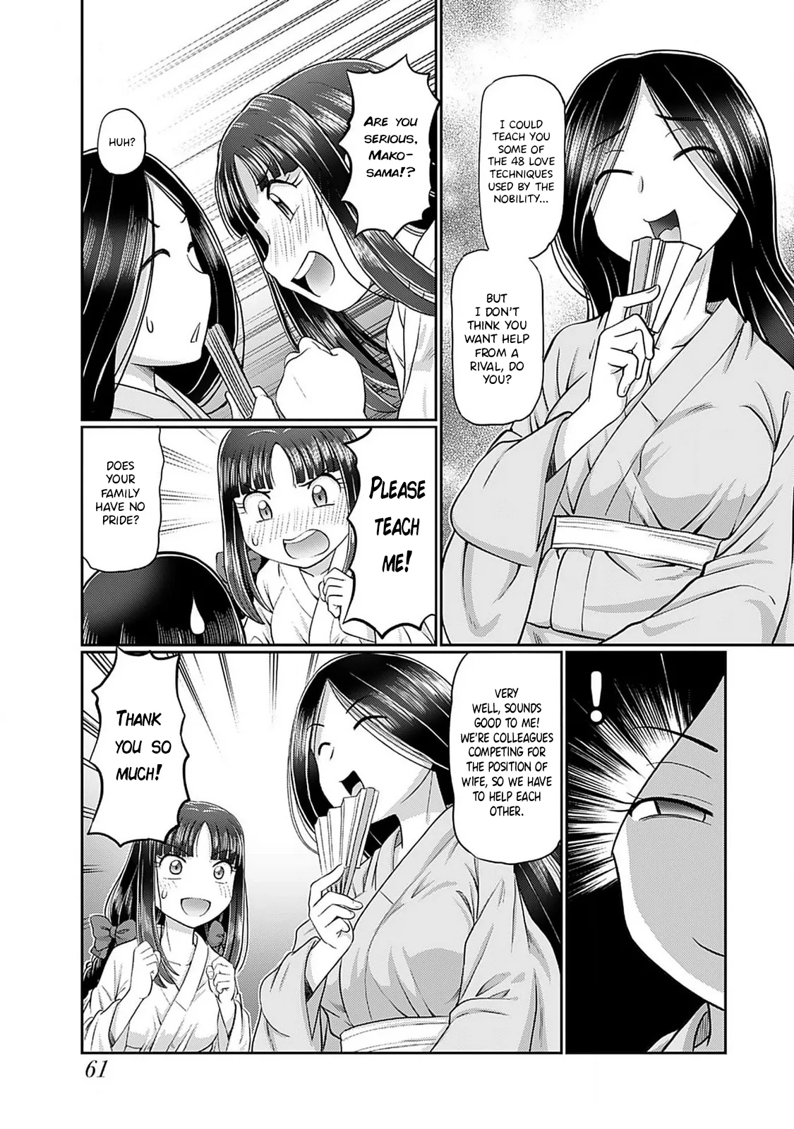 [SUMINO YUJI] Taishou Yotogi Roman - Kinyoubi no Hanayome CHAPTER 3 image number 12