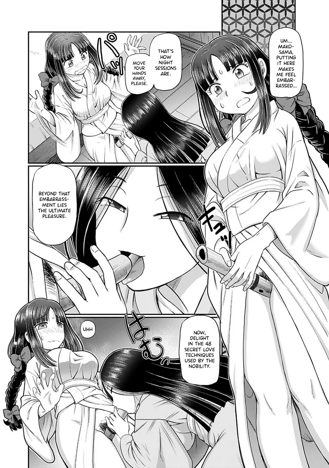 [SUMINO YUJI] Taishou Yotogi Roman - Kinyoubi no Hanayome CHAPTER 3 image number 13