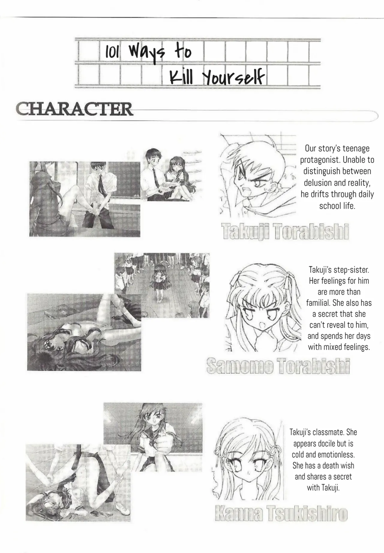 [Duke] Jisatsu no Tame no 101 no Houhou INVITATION Bildnummer 3