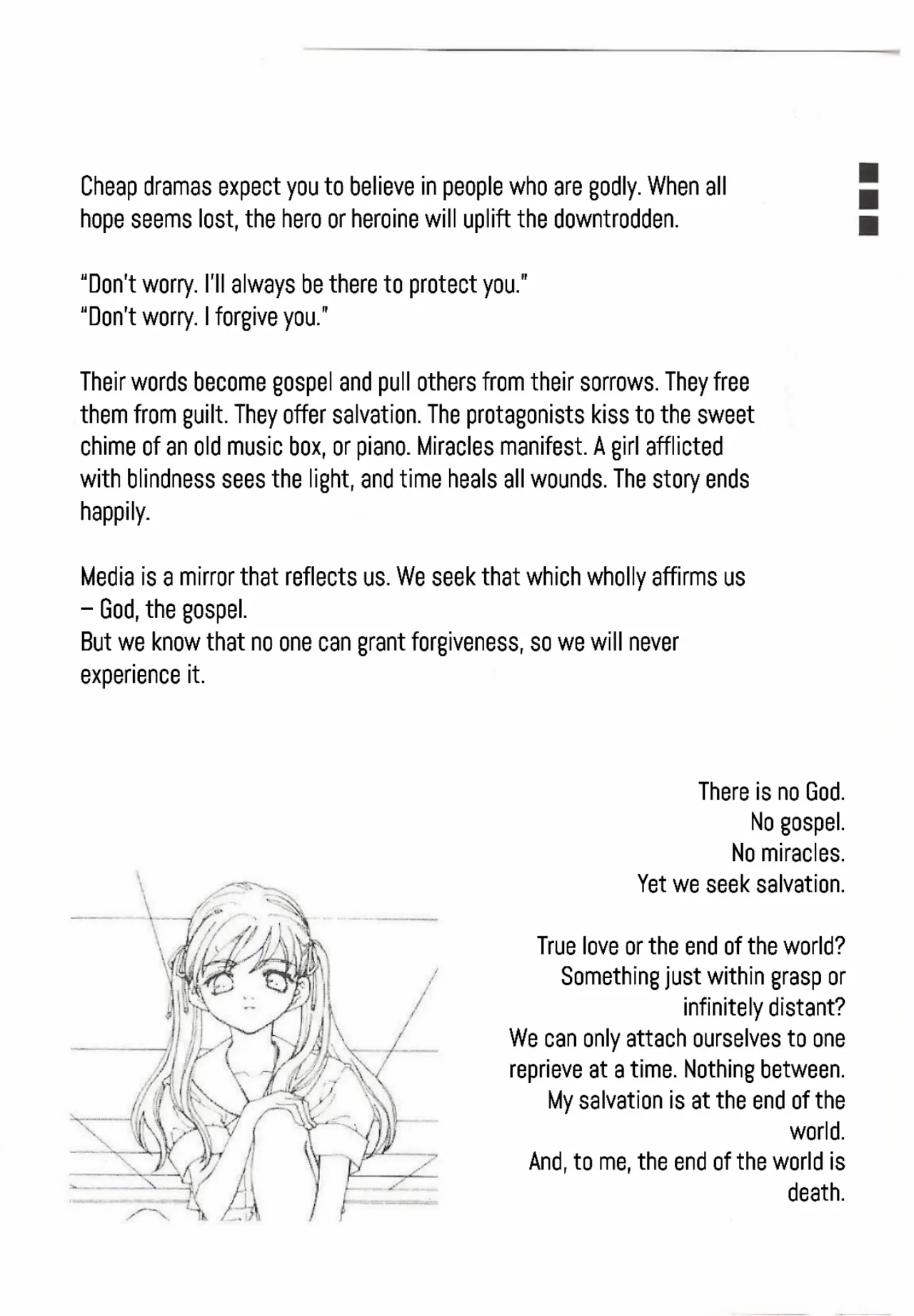 [Duke] Jisatsu no Tame no 101 no Houhou INVITATION Bildnummer 7