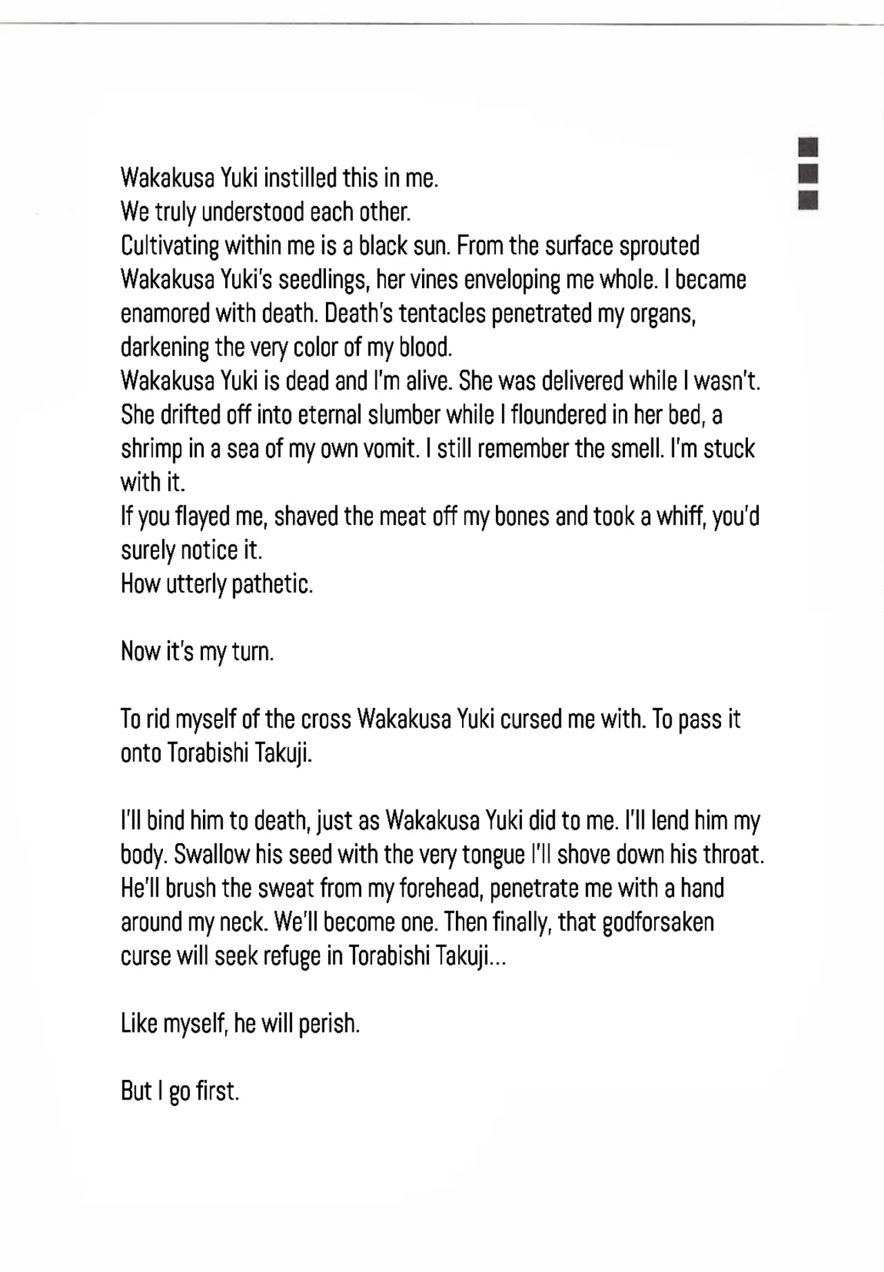 [Duke] Jisatsu no Tame no 101 no Houhou INVITATION Bildnummer 8