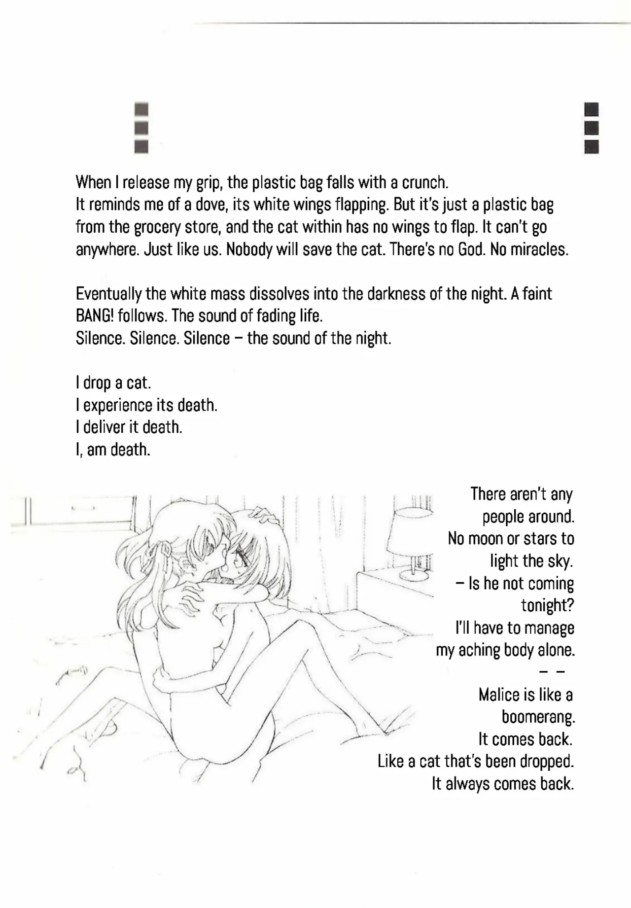 [Duke] Jisatsu no Tame no 101 no Houhou INVITATION Bildnummer 9