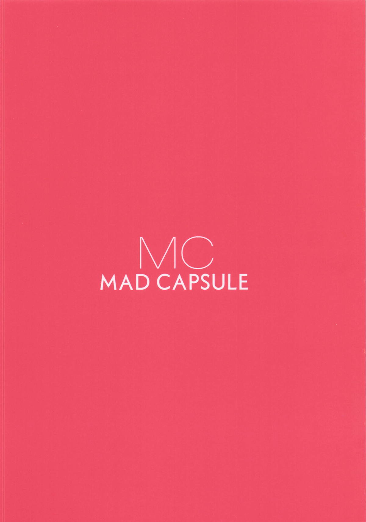 (SC2025 Summer) [MAD CAPSULE (Tsumiki)] Lycoris no Ecchi na Hon 7 (Lycoris Recoil) [Chinese] [RATKING機翻] 이미지 번호 14