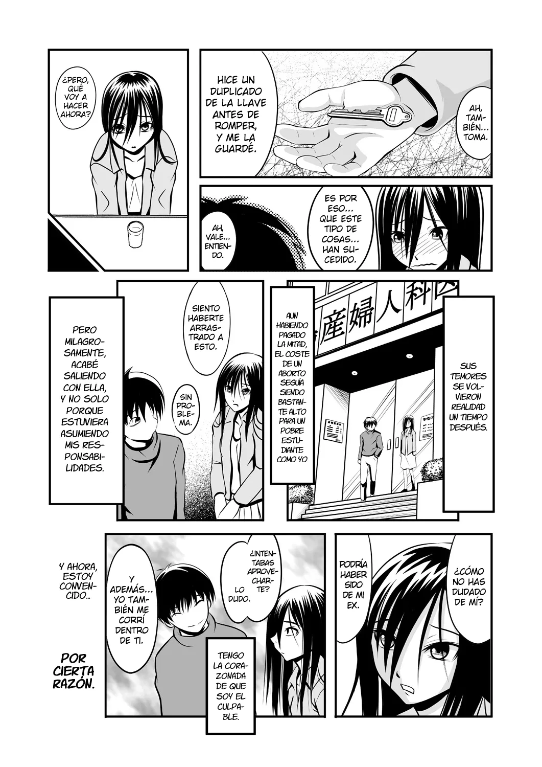 [THE UNDEATH MTS (Ayana Mizuki)] Koi wa Thrill Shock Suspense Gekijou | El amor es un espectáculo de emociones, sorpresas, y suspense [Spanish] {Gisicom} image number 17