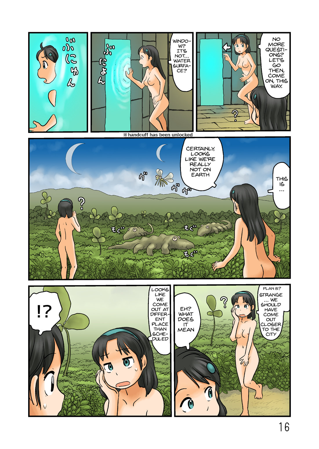 [Awatake (Hirotake Awataka)] Shinjin-san ga Nazo no Roshutsu Kuukan ni [English] 图片编号 17