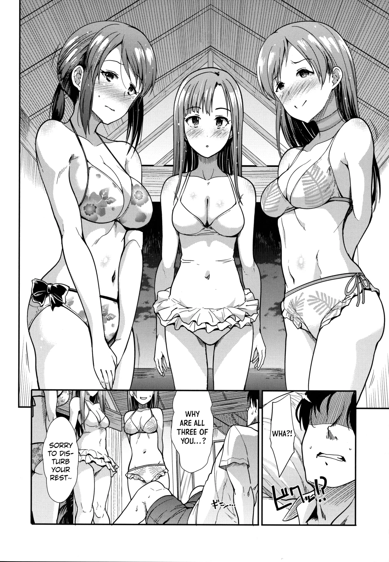 (C92) [Takemasaya (Takemasa Takeshi)] Seiso Sannin Musume Tokonatsu Rakuen (THE IDOLM@STER CINDERELLA GIRLS)(English)(12 Translations) image number 19