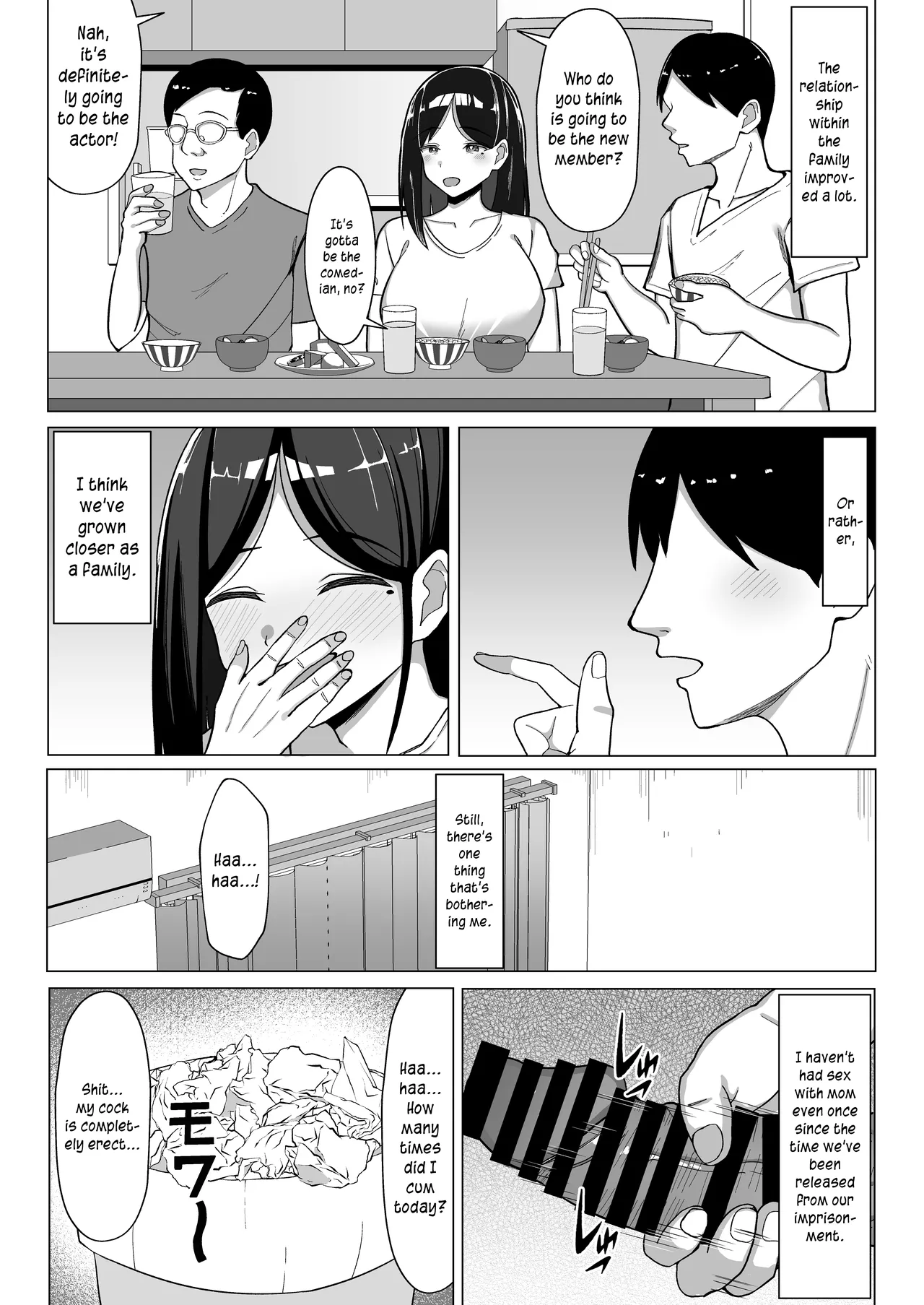 [Mustard Teikoku (Europia)] Kaa-chan to Sex Shinai to Derarenai Heya 2~ kuchiurusai hahato hankoukino ore~ | Trapped in a room until we've had enough sex, part 2 ~My annoying mother and me, in my rebellious phase~ [English] [joobuspaidatr] 46eme image